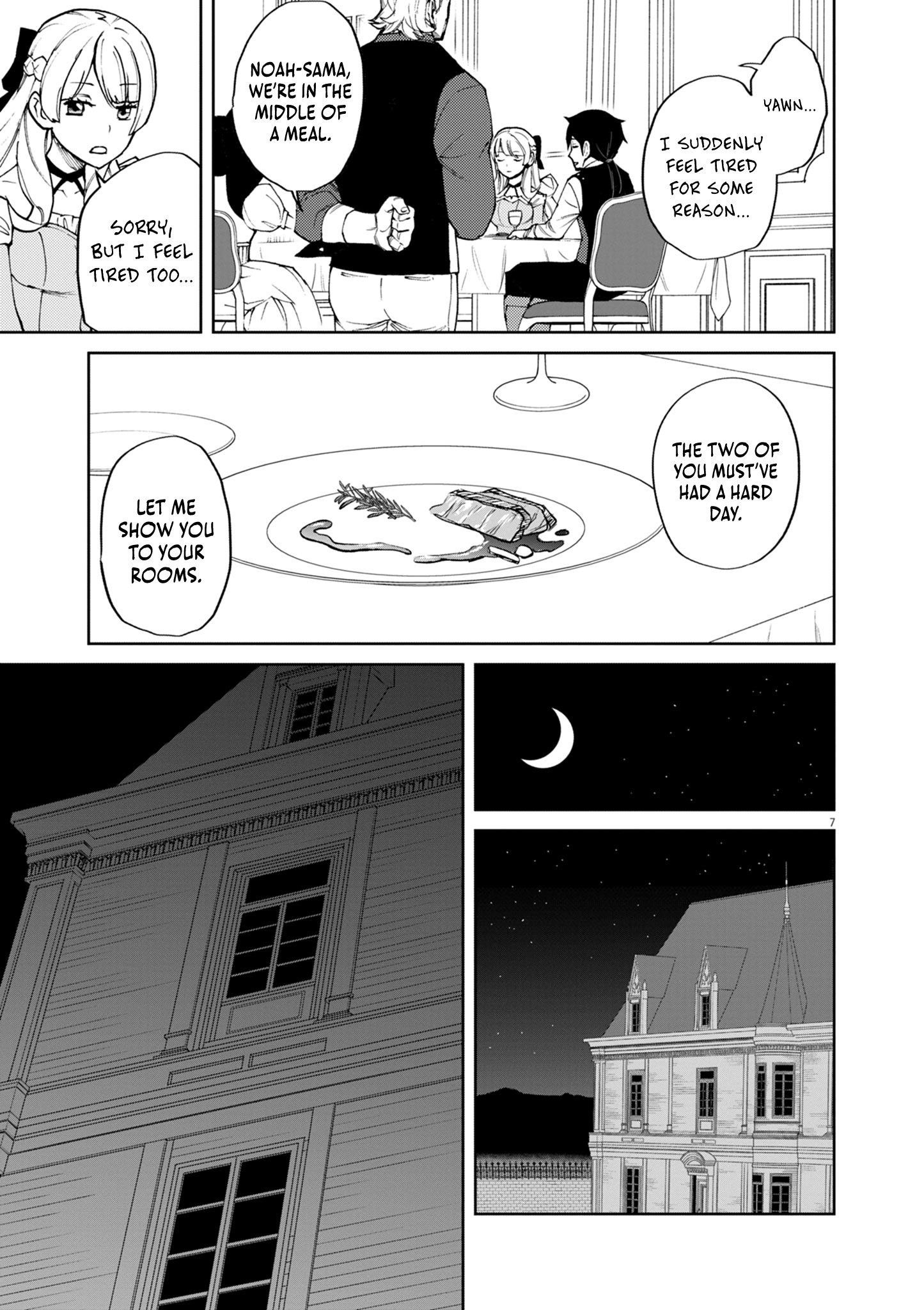 I Was Reincarnated as an Evil Noble in a Game and Became Unparalleled With My Overpowered Muscles Chapter 10 - Page 8 in English