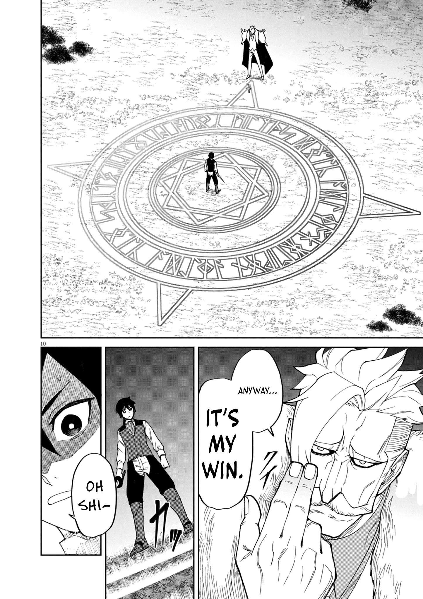 I Was Reincarnated as an Evil Noble in a Game and Became Unparalleled With My Overpowered Muscles Chapter 11 - Page 10 in English