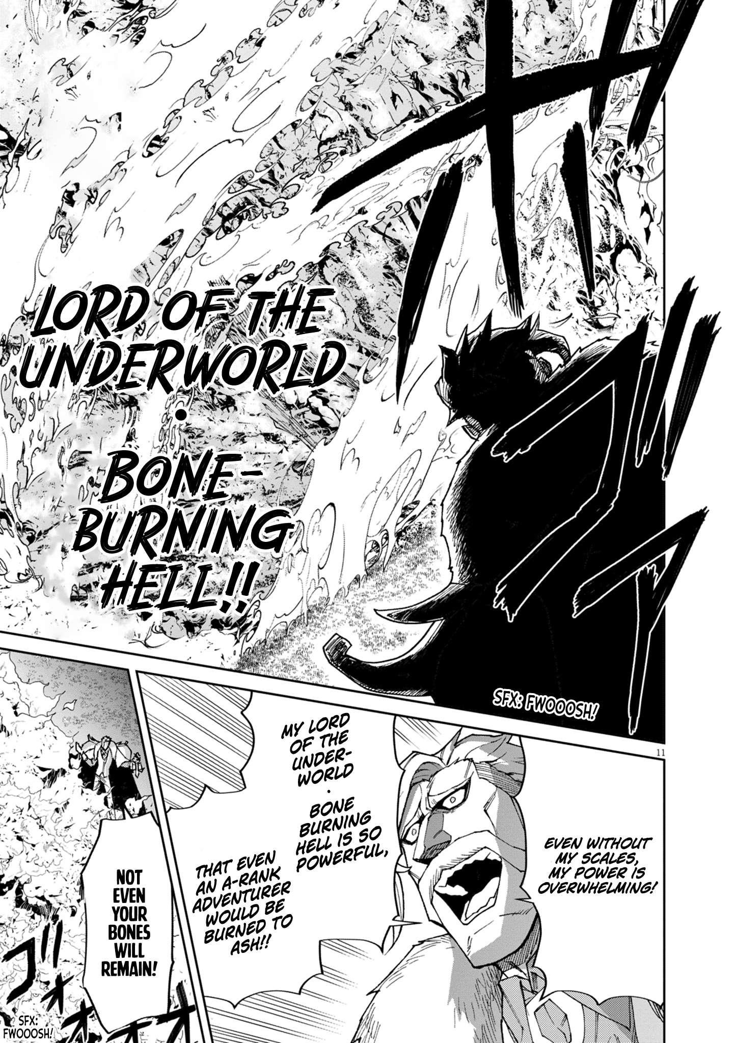 I Was Reincarnated as an Evil Noble in a Game and Became Unparalleled With My Overpowered Muscles Chapter 11 - Page 11 in English