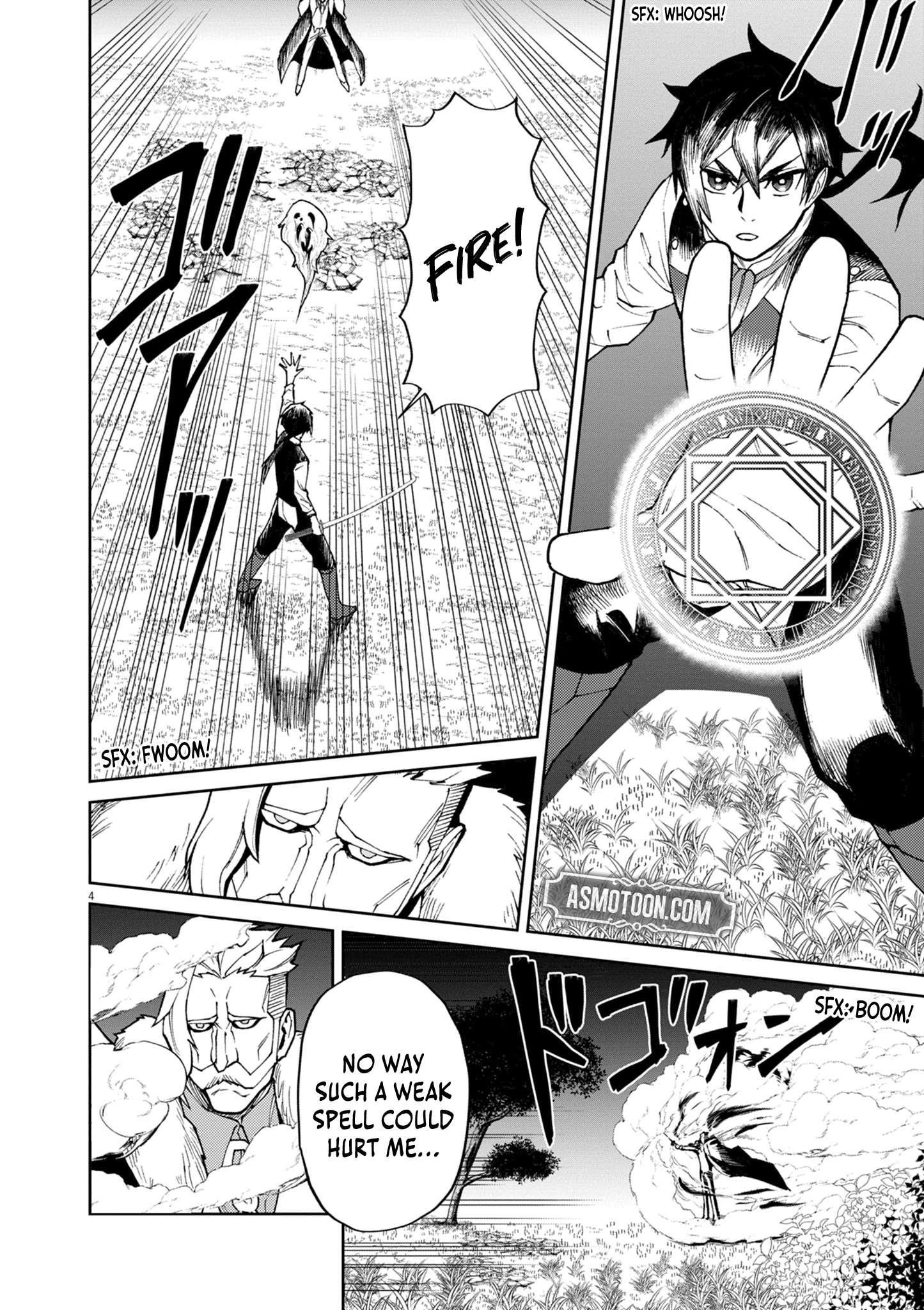 I Was Reincarnated as an Evil Noble in a Game and Became Unparalleled With My Overpowered Muscles Chapter 11 - Page 4 in English