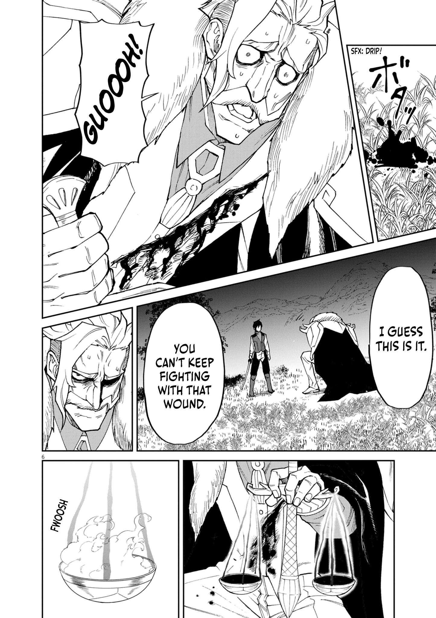 I Was Reincarnated as an Evil Noble in a Game and Became Unparalleled With My Overpowered Muscles Chapter 11 - Page 6 in English