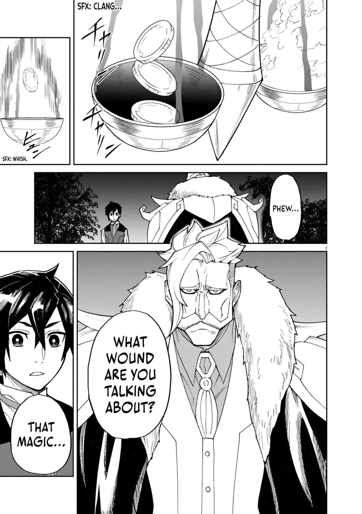 I Was Reincarnated as an Evil Noble in a Game and Became Unparalleled With My Overpowered Muscles Chapter 11 - Page 7 in English