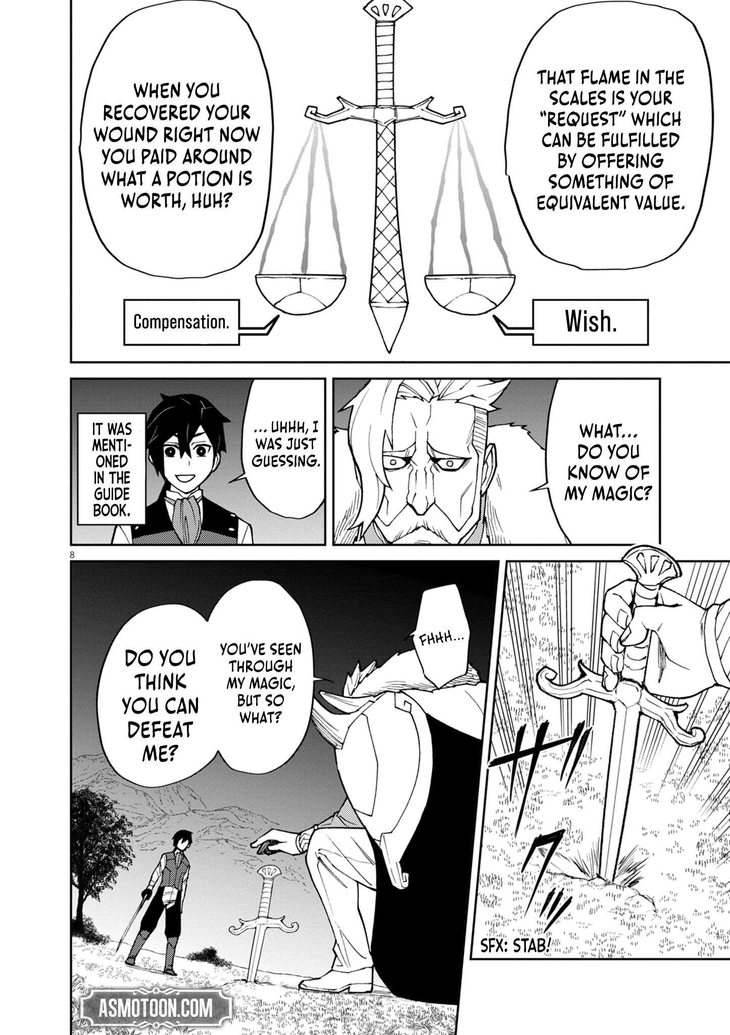 I Was Reincarnated as an Evil Noble in a Game and Became Unparalleled With My Overpowered Muscles Chapter 11 - Page 8 in English