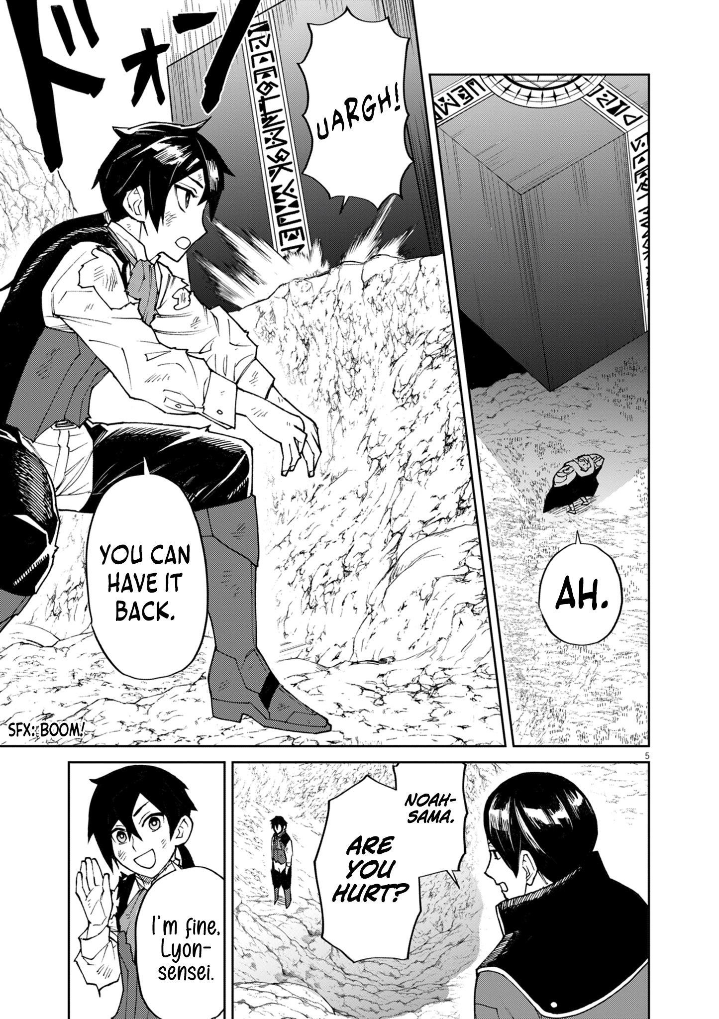 I Was Reincarnated as an Evil Noble in a Game and Became Unparalleled With My Overpowered Muscles Chapter 12 - Page 6 in English