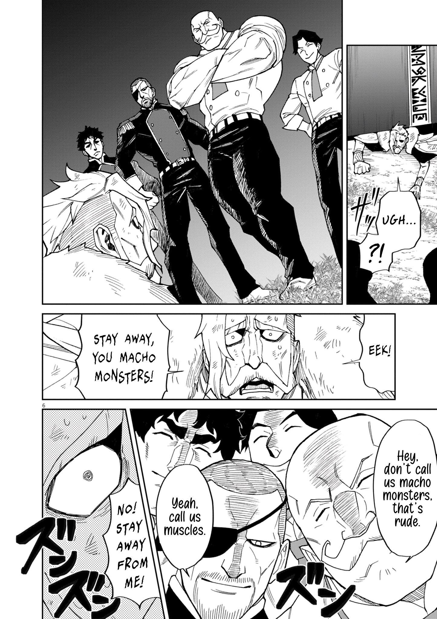 I Was Reincarnated as an Evil Noble in a Game and Became Unparalleled With My Overpowered Muscles Chapter 12 - Page 7 in English