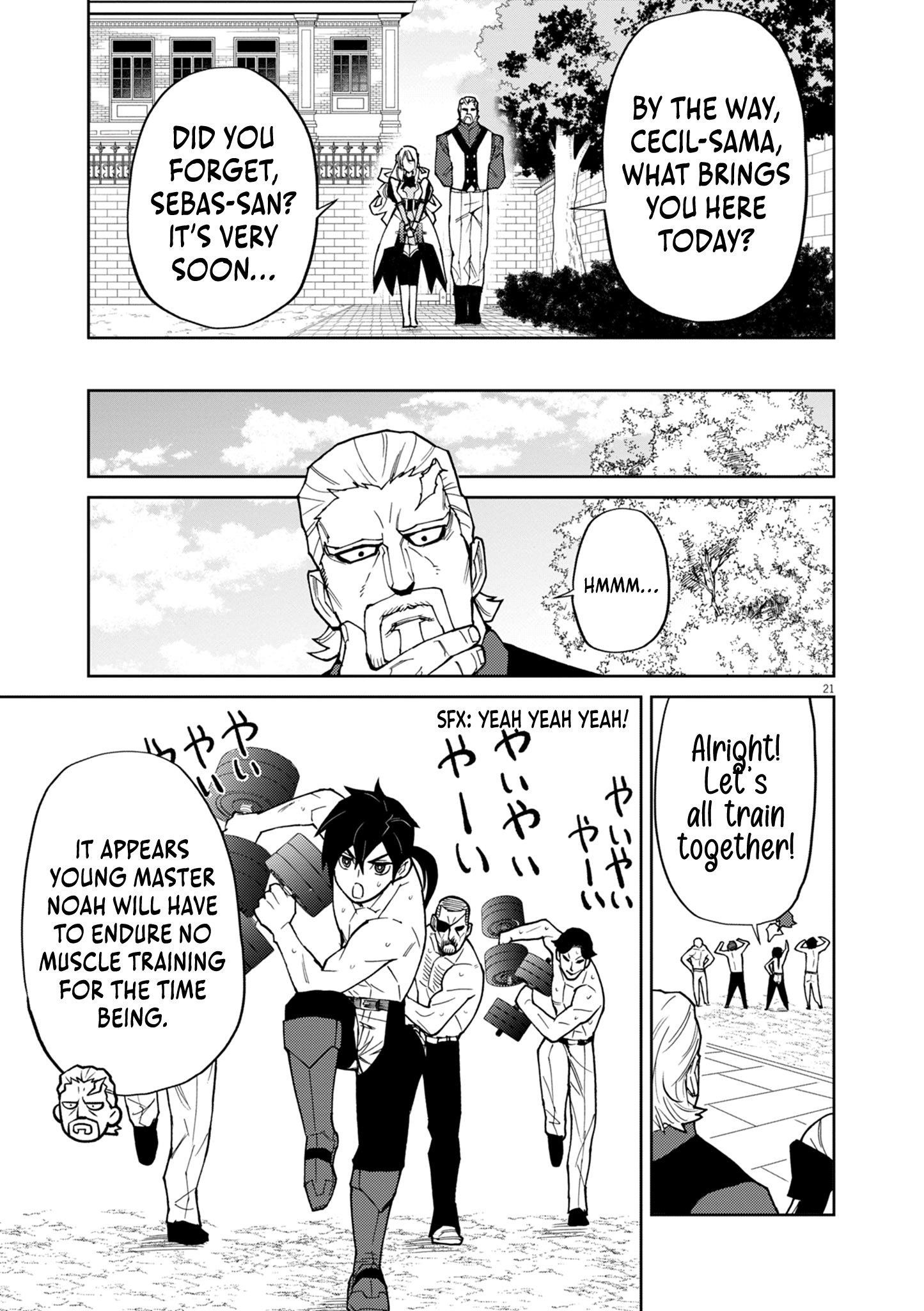 I Was Reincarnated as an Evil Noble in a Game and Became Unparalleled With My Overpowered Muscles Chapter 13 - Page 21 in English