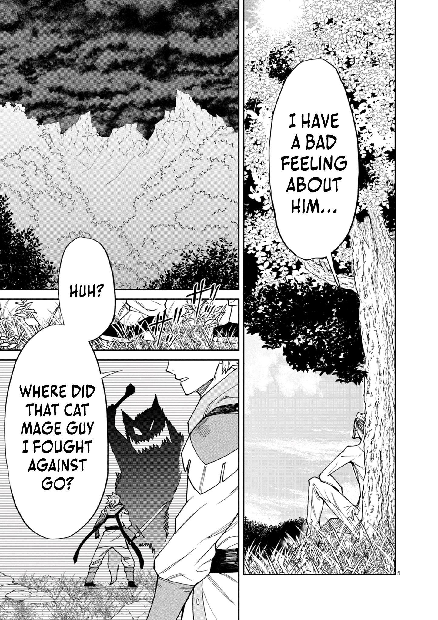 I Was Reincarnated as an Evil Noble in a Game and Became Unparalleled With My Overpowered Muscles Chapter 13 - Page 5 in English