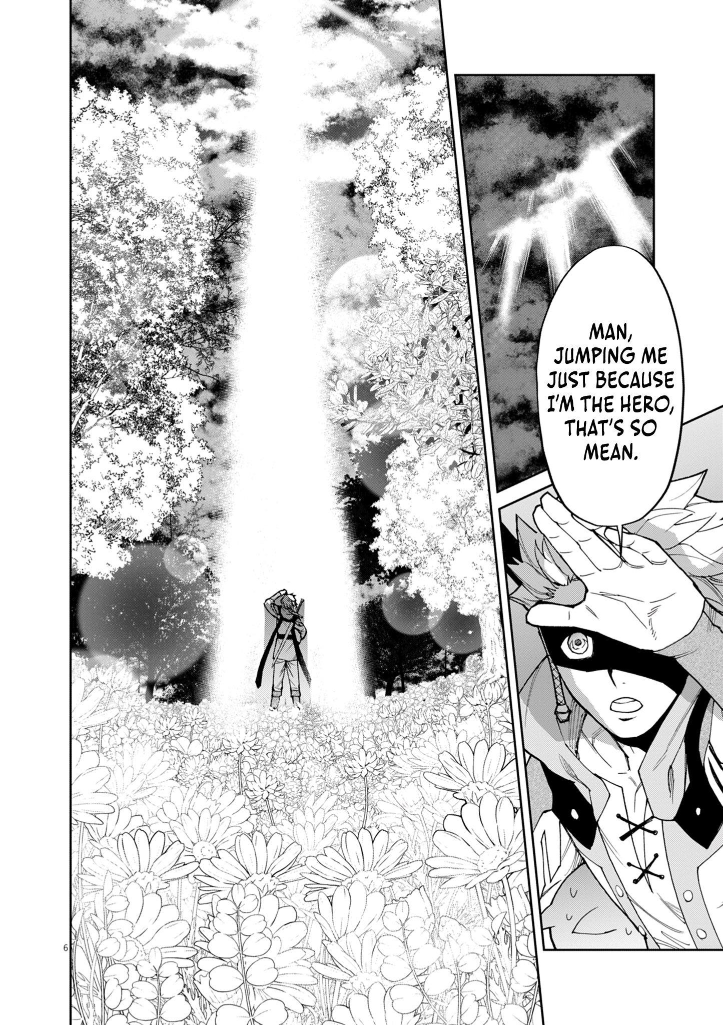 I Was Reincarnated as an Evil Noble in a Game and Became Unparalleled With My Overpowered Muscles Chapter 13 - Page 6 in English