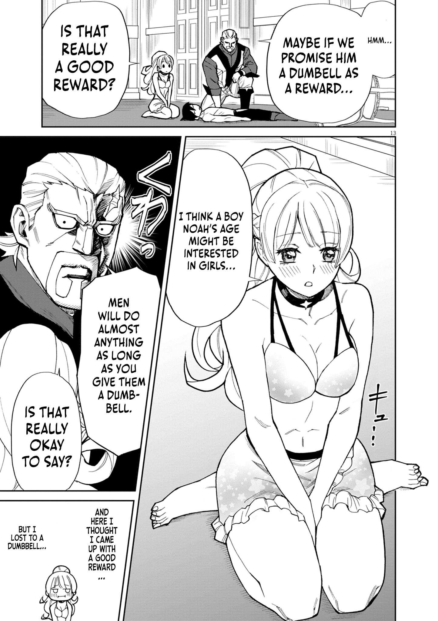 I Was Reincarnated as an Evil Noble in a Game and Became Unparalleled With My Overpowered Muscles Chapter 14 - Page 13 in English