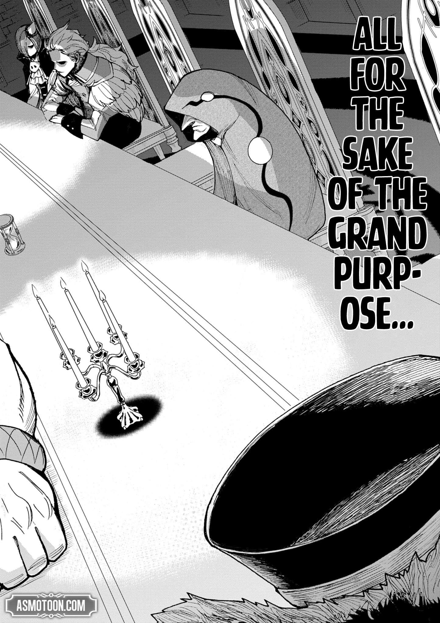 I Was Reincarnated as an Evil Noble in a Game and Became Unparalleled With My Overpowered Muscles Chapter 15 - Page 4 in English