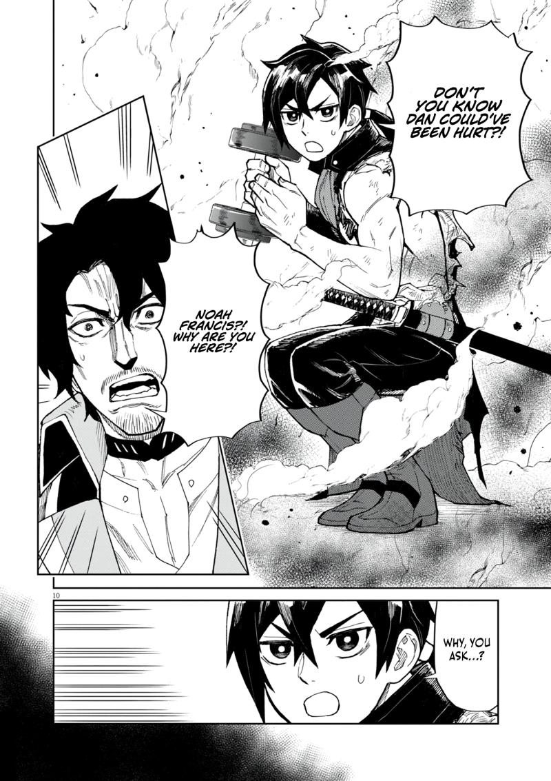 I Was Reincarnated as an Evil Noble in a Game and Became Unparalleled With My Overpowered Muscles Chapter 16 - Page 10 in English