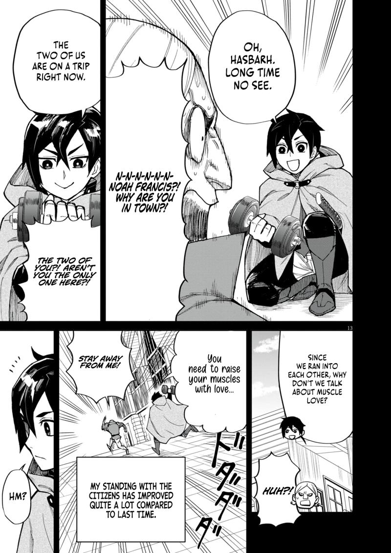 I Was Reincarnated as an Evil Noble in a Game and Became Unparalleled With My Overpowered Muscles Chapter 16 - Page 13 in English