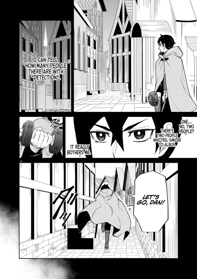 I Was Reincarnated as an Evil Noble in a Game and Became Unparalleled With My Overpowered Muscles Chapter 16 - Page 14 in English