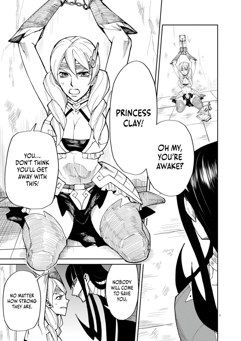 I Was Reincarnated as an Evil Noble in a Game and Became Unparalleled With My Overpowered Muscles Chapter 16 - Page 3 in English