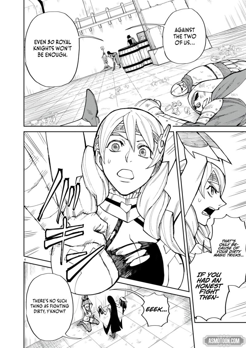 I Was Reincarnated as an Evil Noble in a Game and Became Unparalleled With My Overpowered Muscles Chapter 16 - Page 4 in English