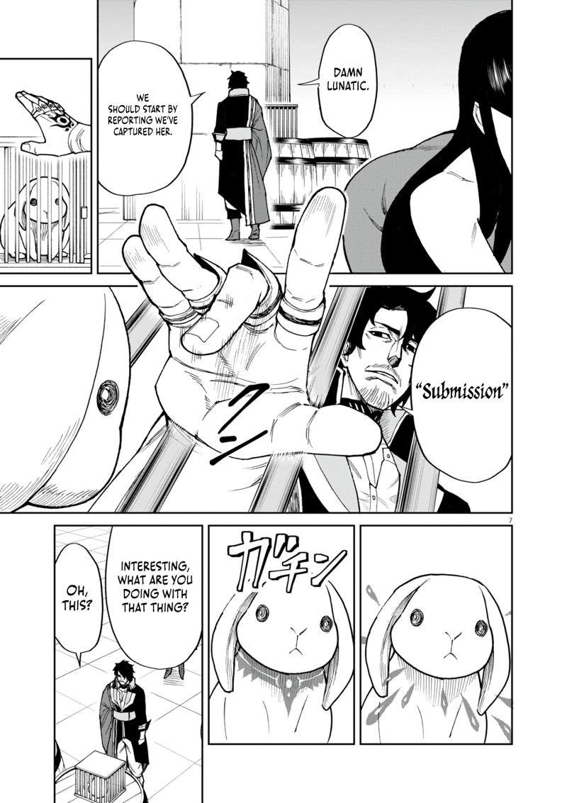 I Was Reincarnated as an Evil Noble in a Game and Became Unparalleled With My Overpowered Muscles Chapter 16 - Page 7 in English