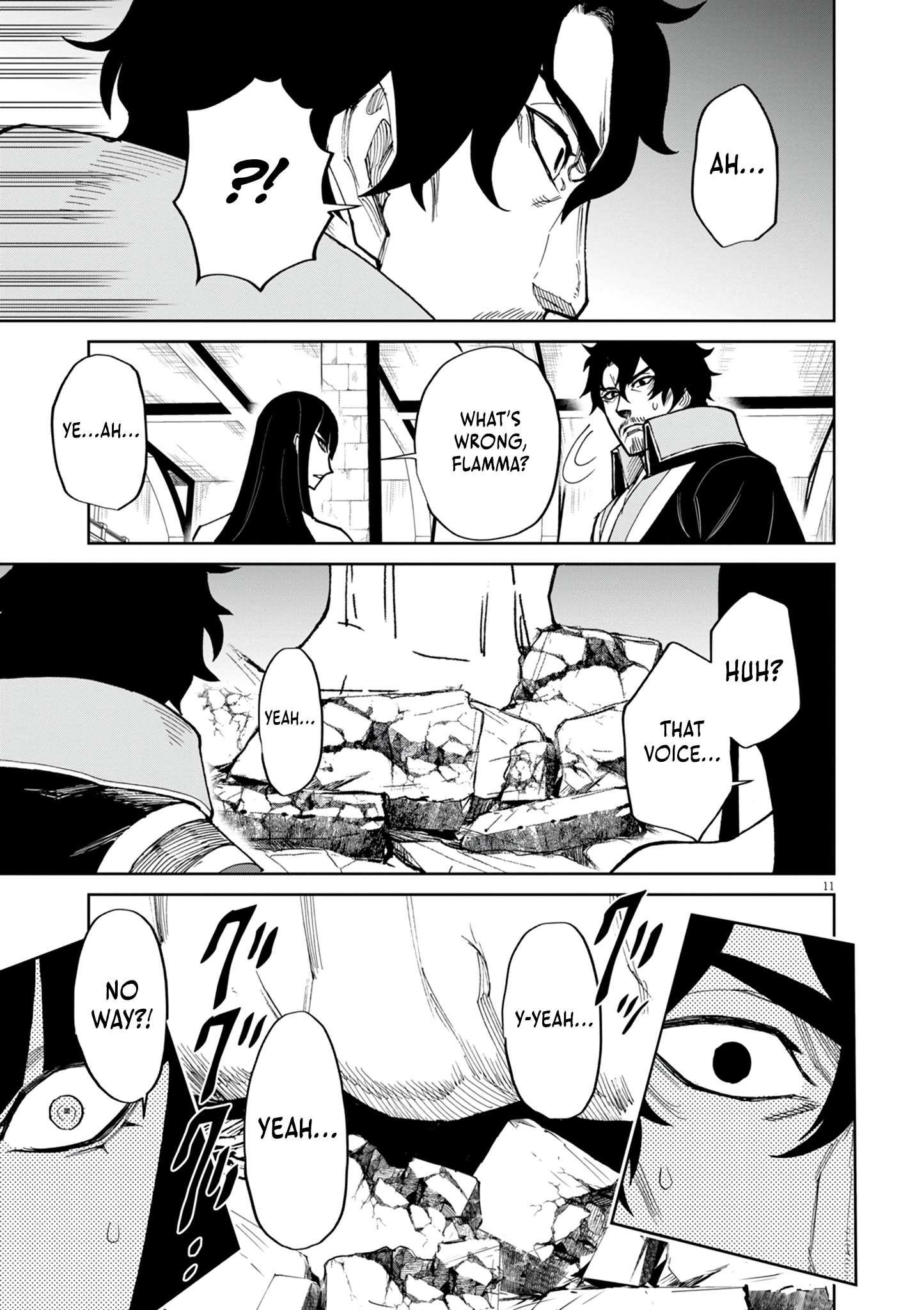 I Was Reincarnated as an Evil Noble in a Game and Became Unparalleled With My Overpowered Muscles Chapter 17 - Page 11 in English