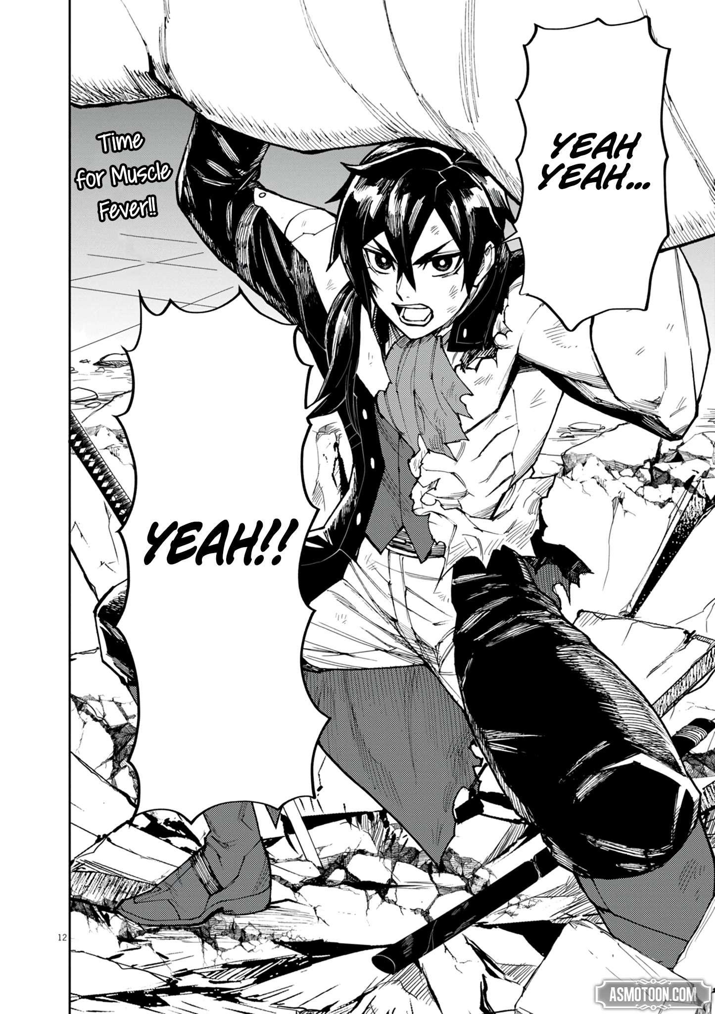 I Was Reincarnated as an Evil Noble in a Game and Became Unparalleled With My Overpowered Muscles Chapter 17 - Page 12 in English