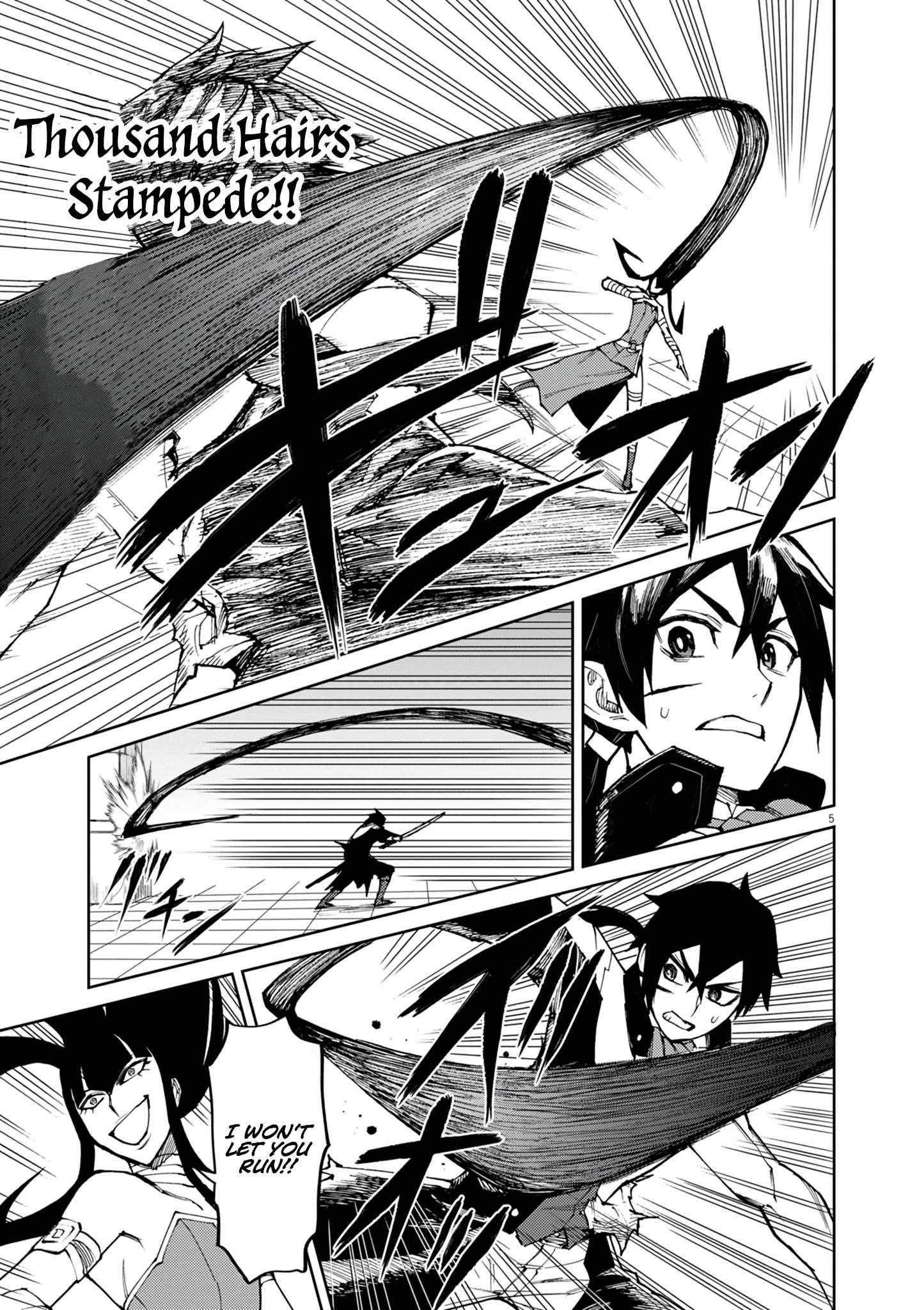I Was Reincarnated as an Evil Noble in a Game and Became Unparalleled With My Overpowered Muscles Chapter 17 - Page 5 in English