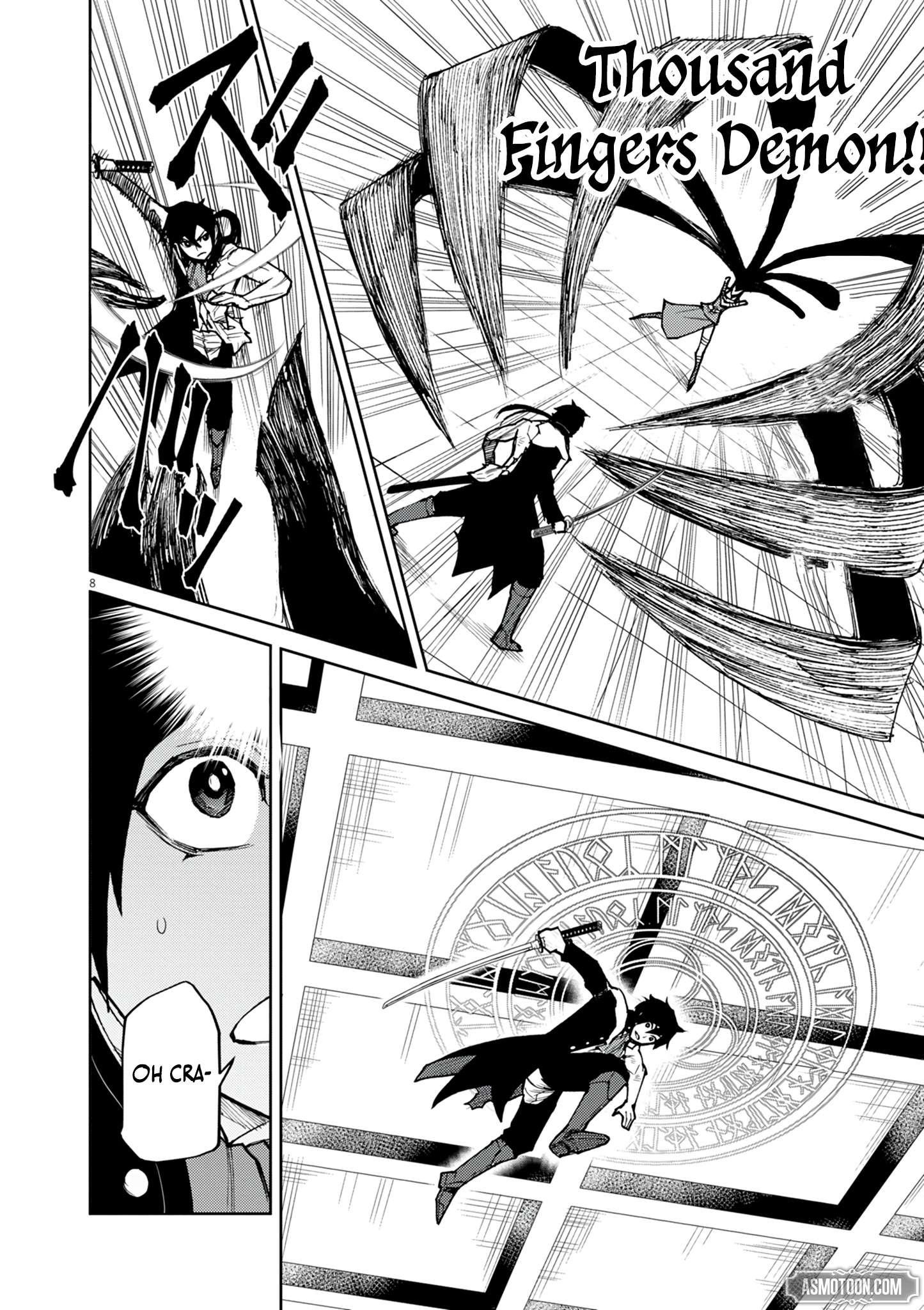 I Was Reincarnated as an Evil Noble in a Game and Became Unparalleled With My Overpowered Muscles Chapter 17 - Page 8 in English