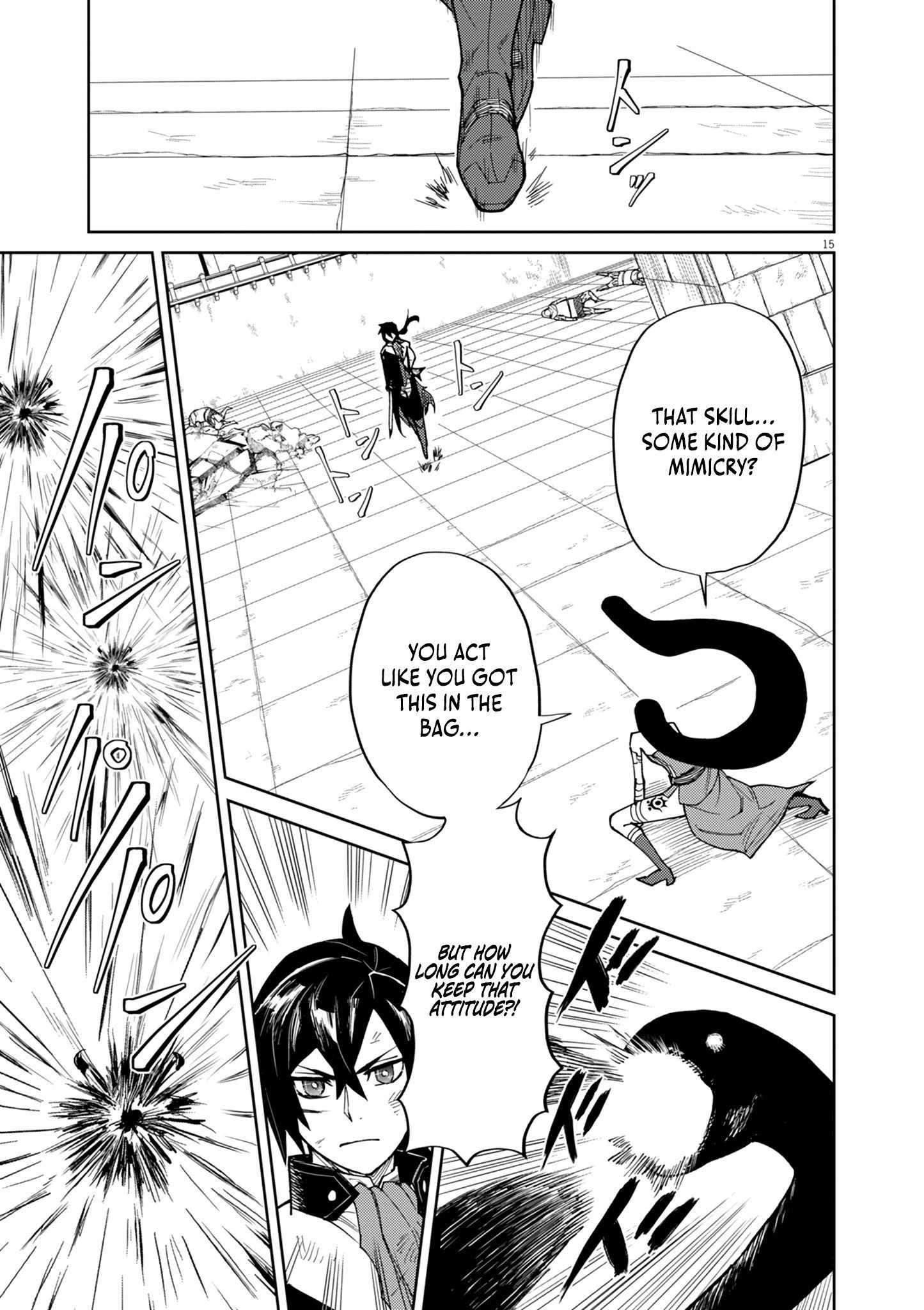 I Was Reincarnated as an Evil Noble in a Game and Became Unparalleled With My Overpowered Muscles Chapter 18 - Page 15 in English