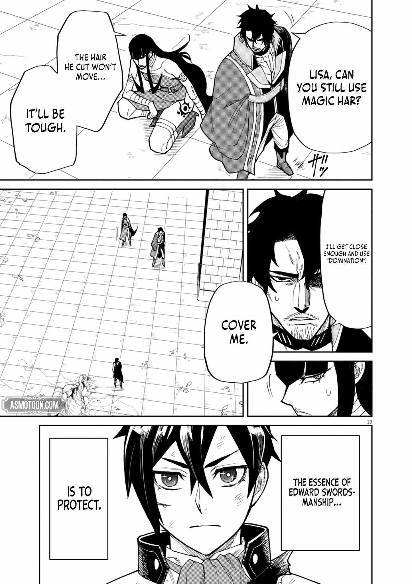 I Was Reincarnated as an Evil Noble in a Game and Became Unparalleled With My Overpowered Muscles Chapter 18 - Page 19 in English