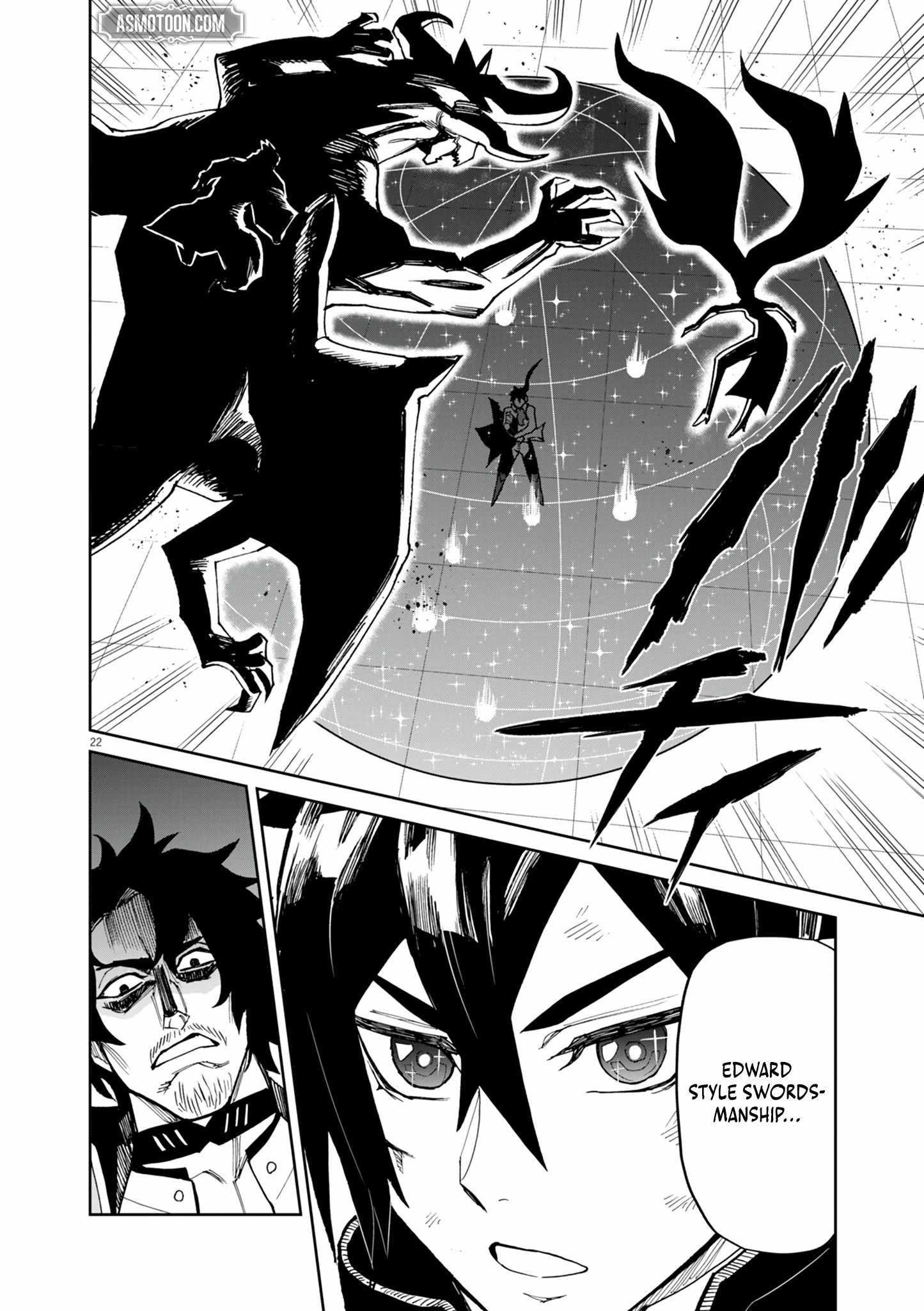 I Was Reincarnated as an Evil Noble in a Game and Became Unparalleled With My Overpowered Muscles Chapter 18 - Page 22 in English