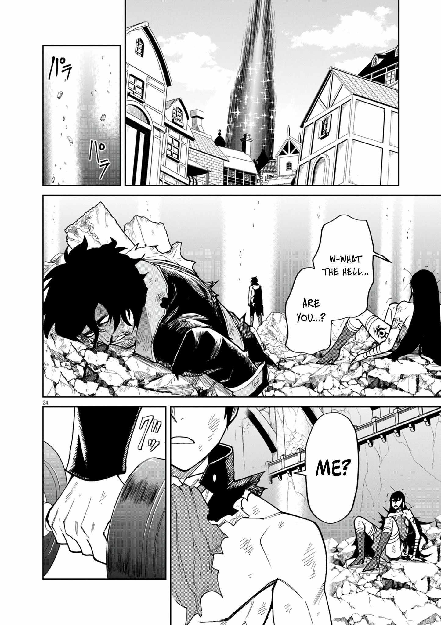 I Was Reincarnated as an Evil Noble in a Game and Became Unparalleled With My Overpowered Muscles Chapter 18 - Page 24 in English