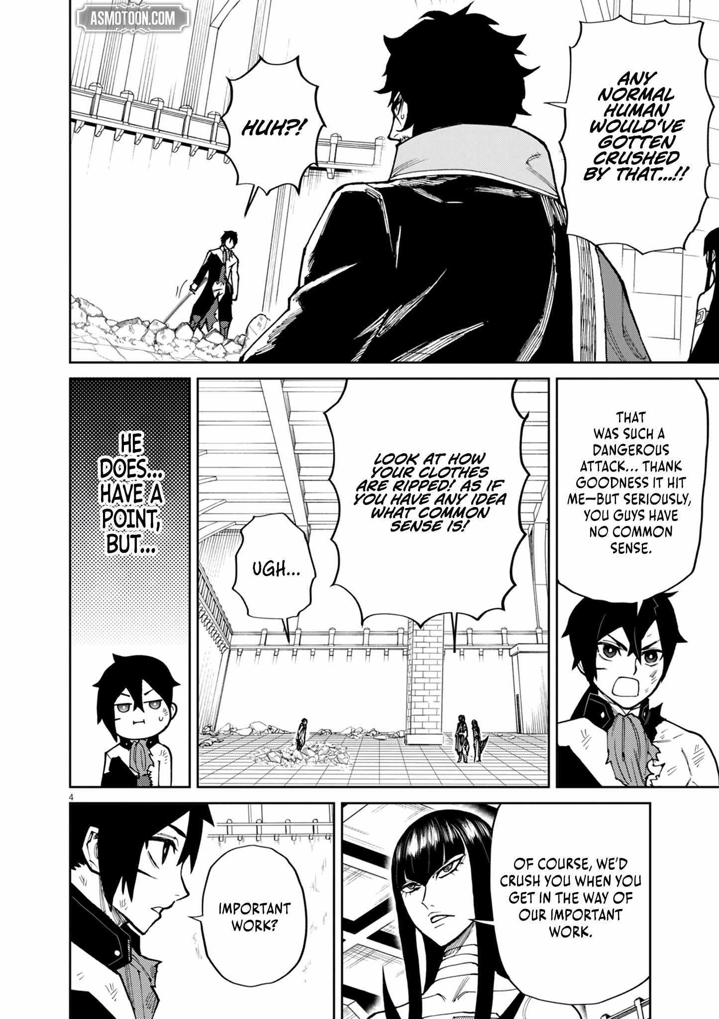 I Was Reincarnated as an Evil Noble in a Game and Became Unparalleled With My Overpowered Muscles Chapter 18 - Page 4 in English