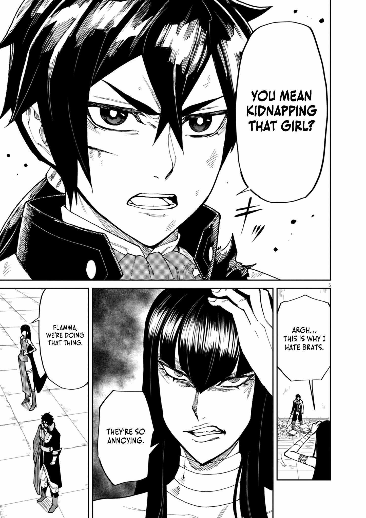I Was Reincarnated as an Evil Noble in a Game and Became Unparalleled With My Overpowered Muscles Chapter 18 - Page 5 in English