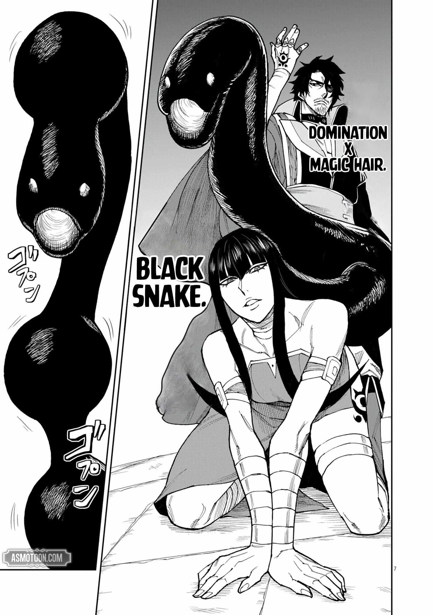 I Was Reincarnated as an Evil Noble in a Game and Became Unparalleled With My Overpowered Muscles Chapter 18 - Page 7 in English