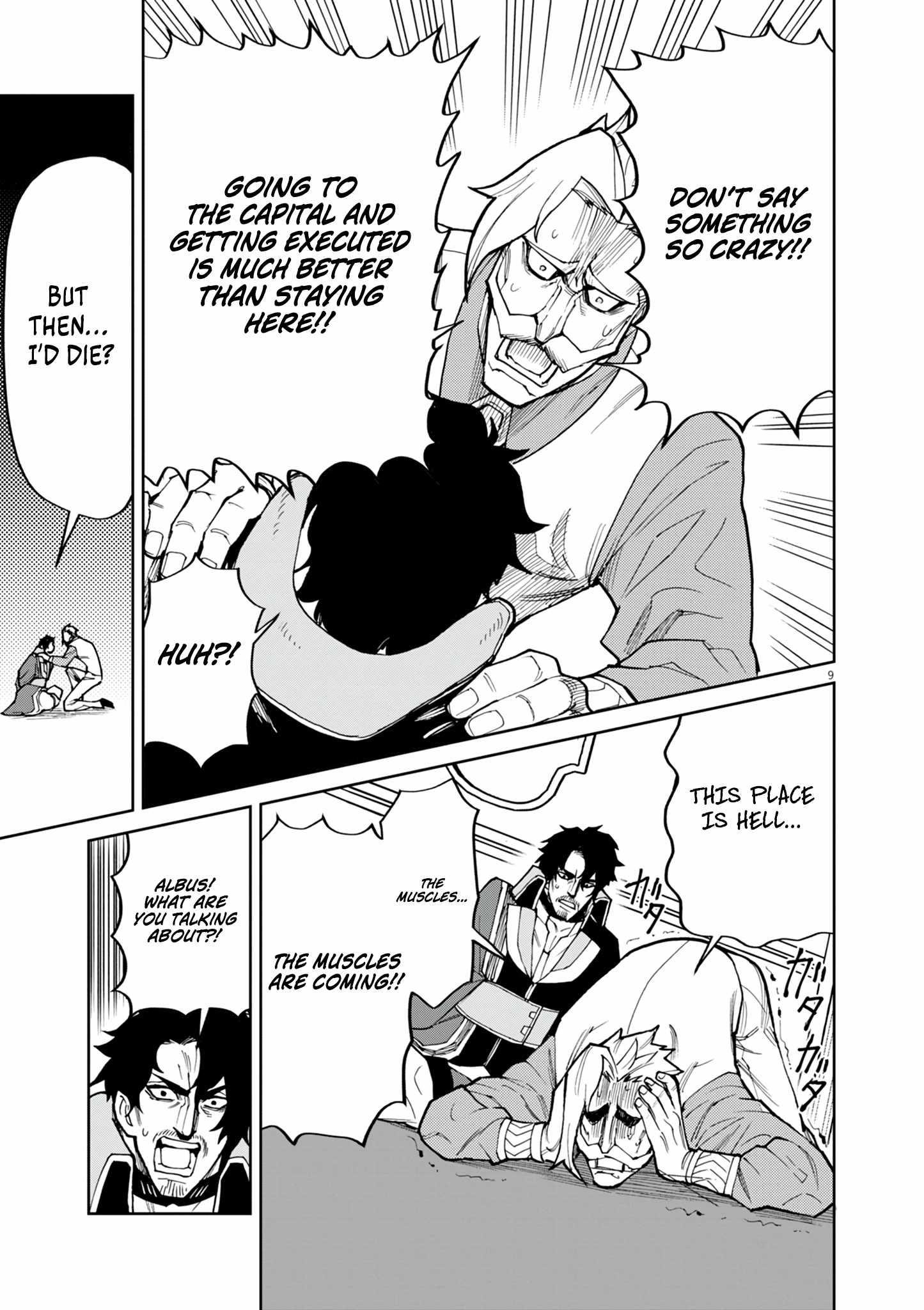 I Was Reincarnated as an Evil Noble in a Game and Became Unparalleled With My Overpowered Muscles Chapter 19 - Page 10 in English