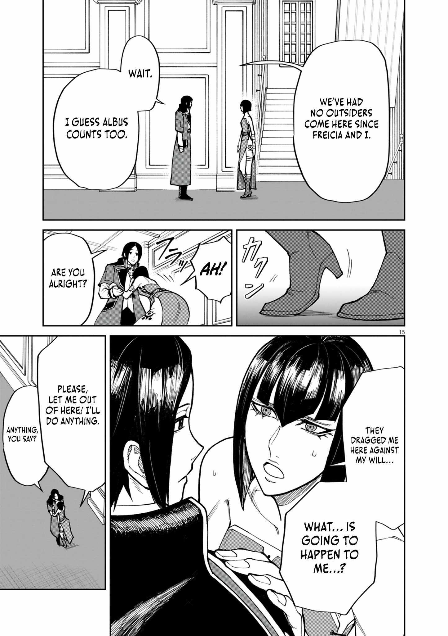 I Was Reincarnated as an Evil Noble in a Game and Became Unparalleled With My Overpowered Muscles Chapter 19 - Page 16 in English