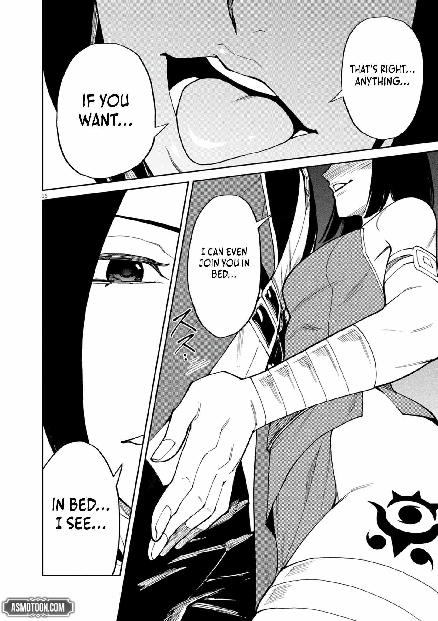 I Was Reincarnated as an Evil Noble in a Game and Became Unparalleled With My Overpowered Muscles Chapter 19 - Page 17 in English
