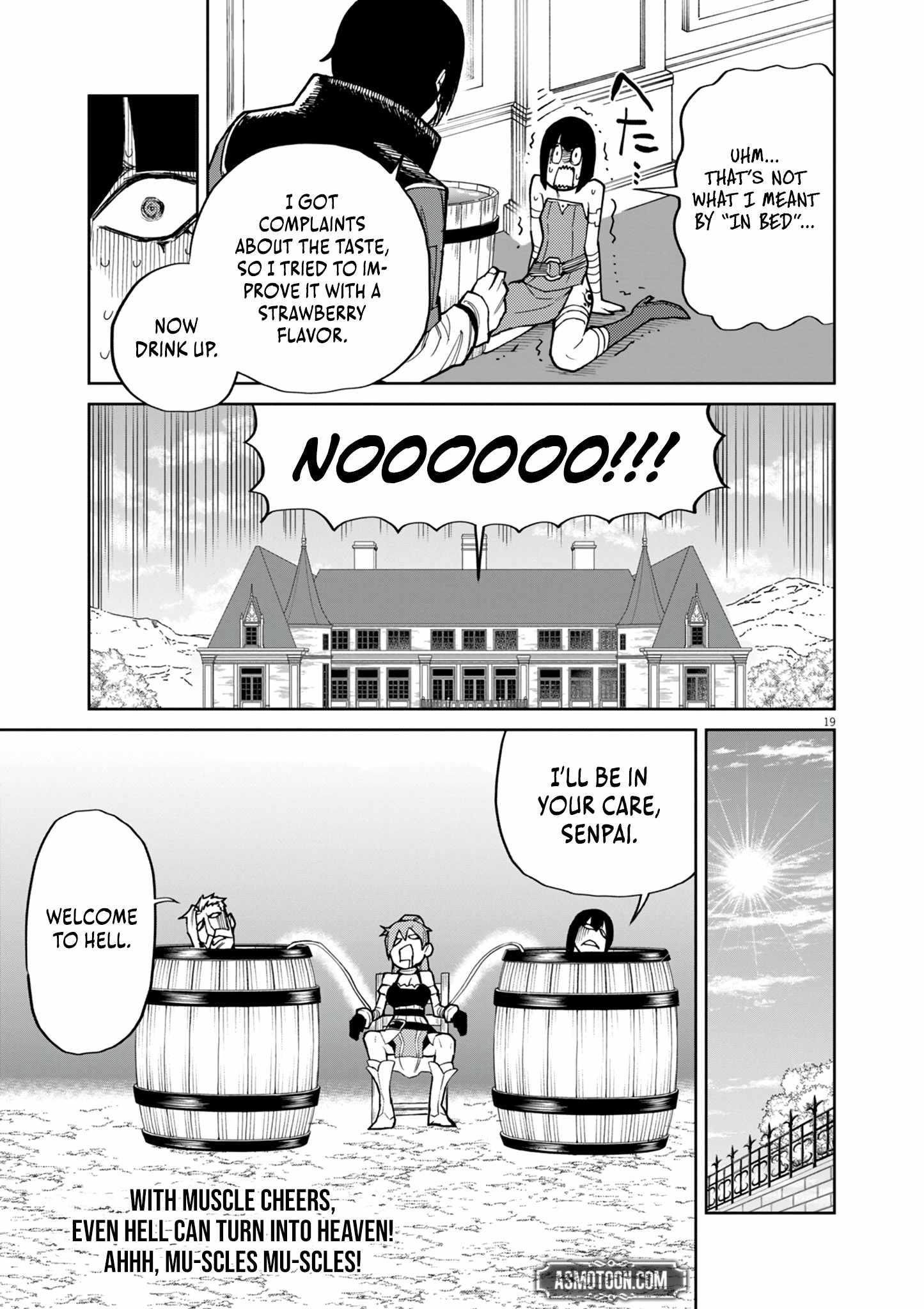 I Was Reincarnated as an Evil Noble in a Game and Became Unparalleled With My Overpowered Muscles Chapter 19 - Page 20 in English