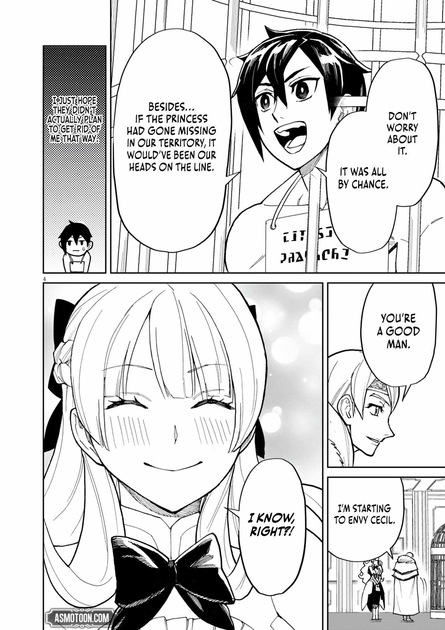 I Was Reincarnated as an Evil Noble in a Game and Became Unparalleled With My Overpowered Muscles Chapter 19 - Page 5 in English