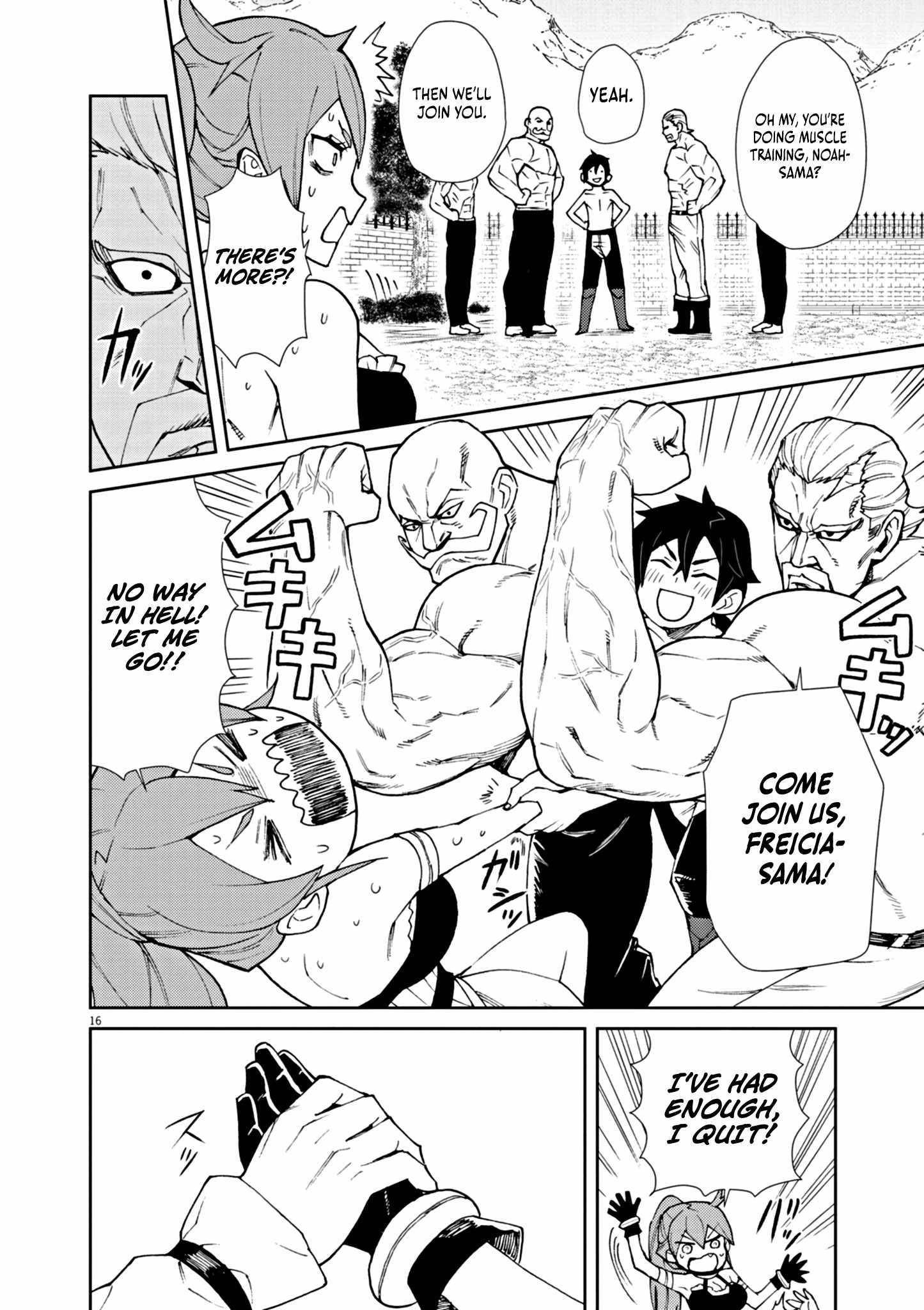 I Was Reincarnated as an Evil Noble in a Game and Became Unparalleled With My Overpowered Muscles Chapter 2 - Page 16 in English