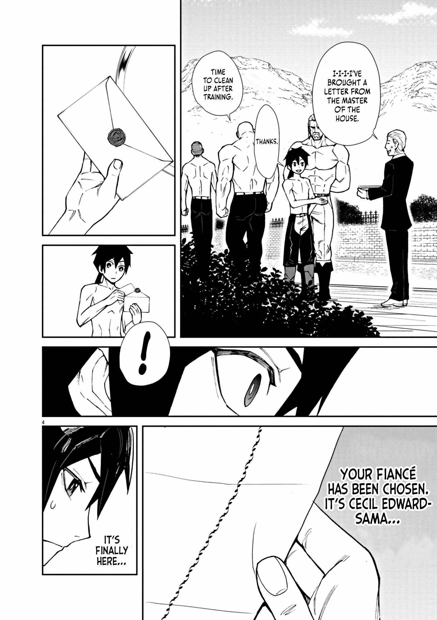 I Was Reincarnated as an Evil Noble in a Game and Became Unparalleled With My Overpowered Muscles Chapter 2 - Page 4 in English