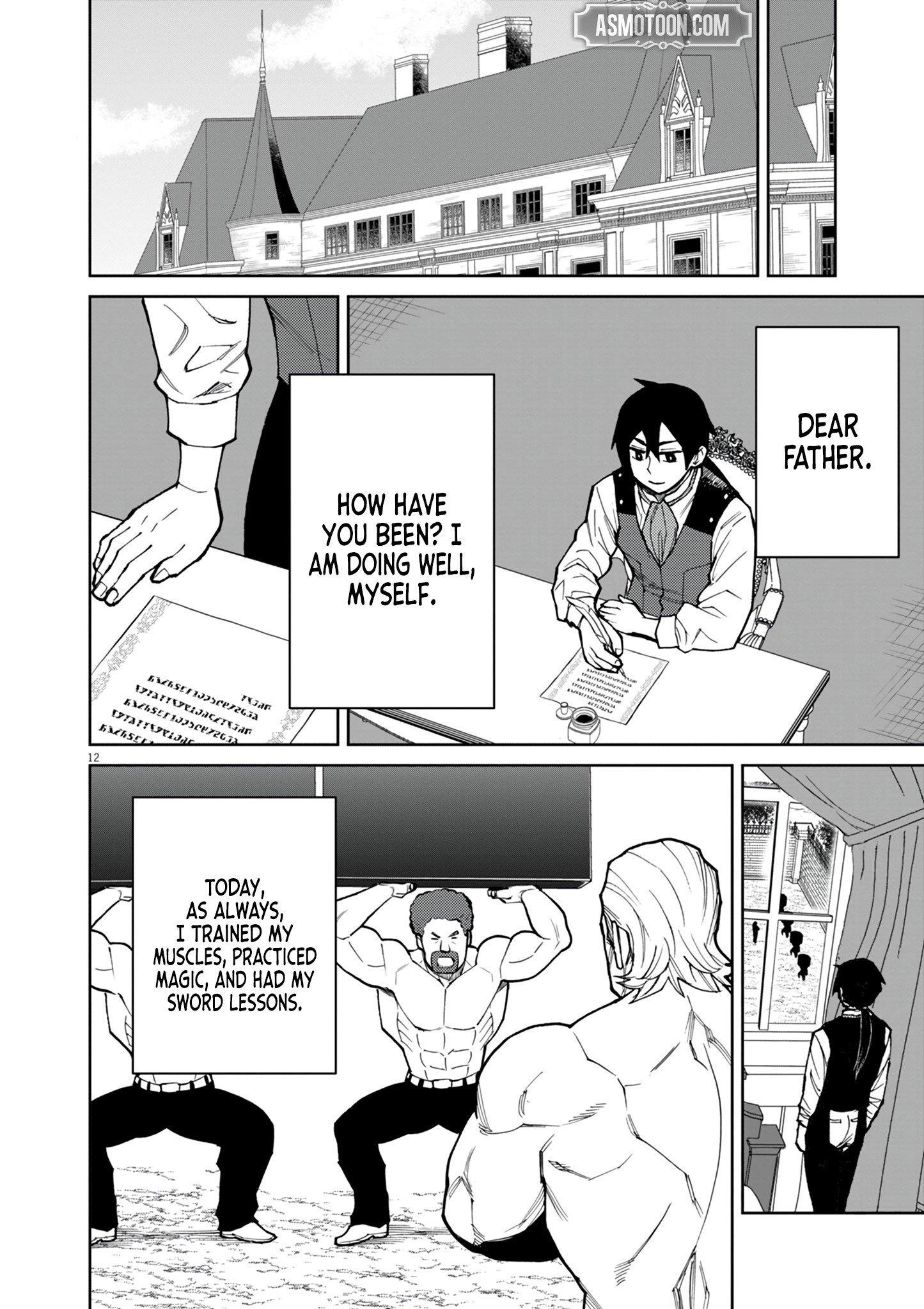 I Was Reincarnated as an Evil Noble in a Game and Became Unparalleled With My Overpowered Muscles Chapter 20 - Page 12 in English