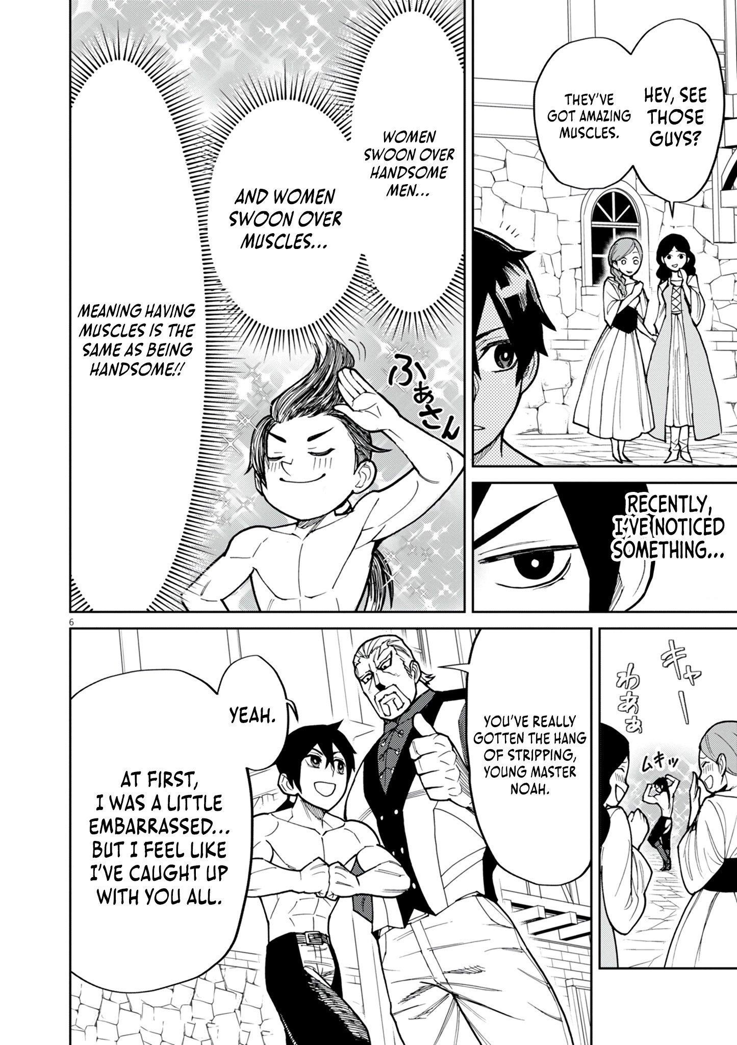 I Was Reincarnated as an Evil Noble in a Game and Became Unparalleled With My Overpowered Muscles Chapter 20 - Page 6 in English