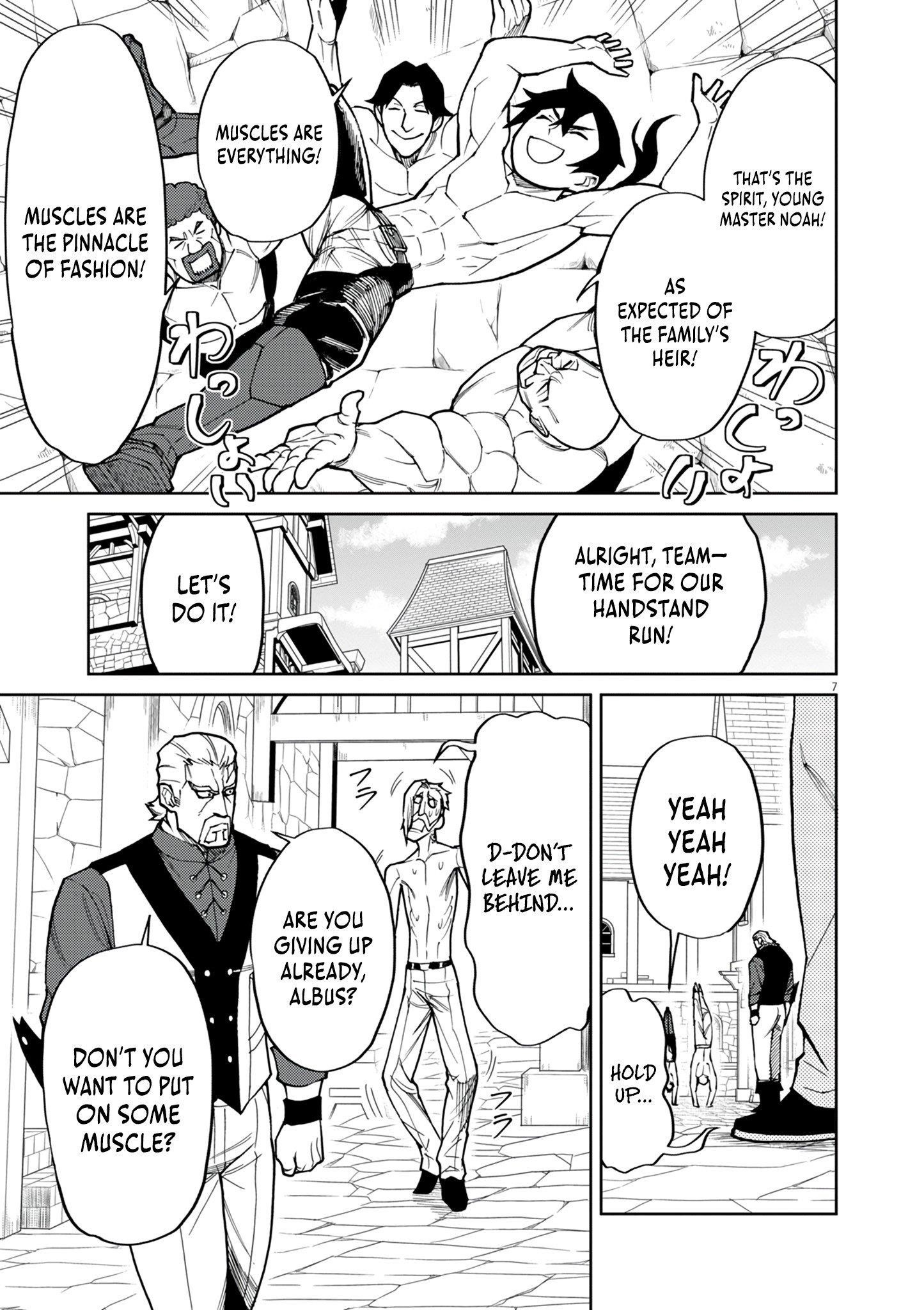 I Was Reincarnated as an Evil Noble in a Game and Became Unparalleled With My Overpowered Muscles Chapter 20 - Page 7 in English