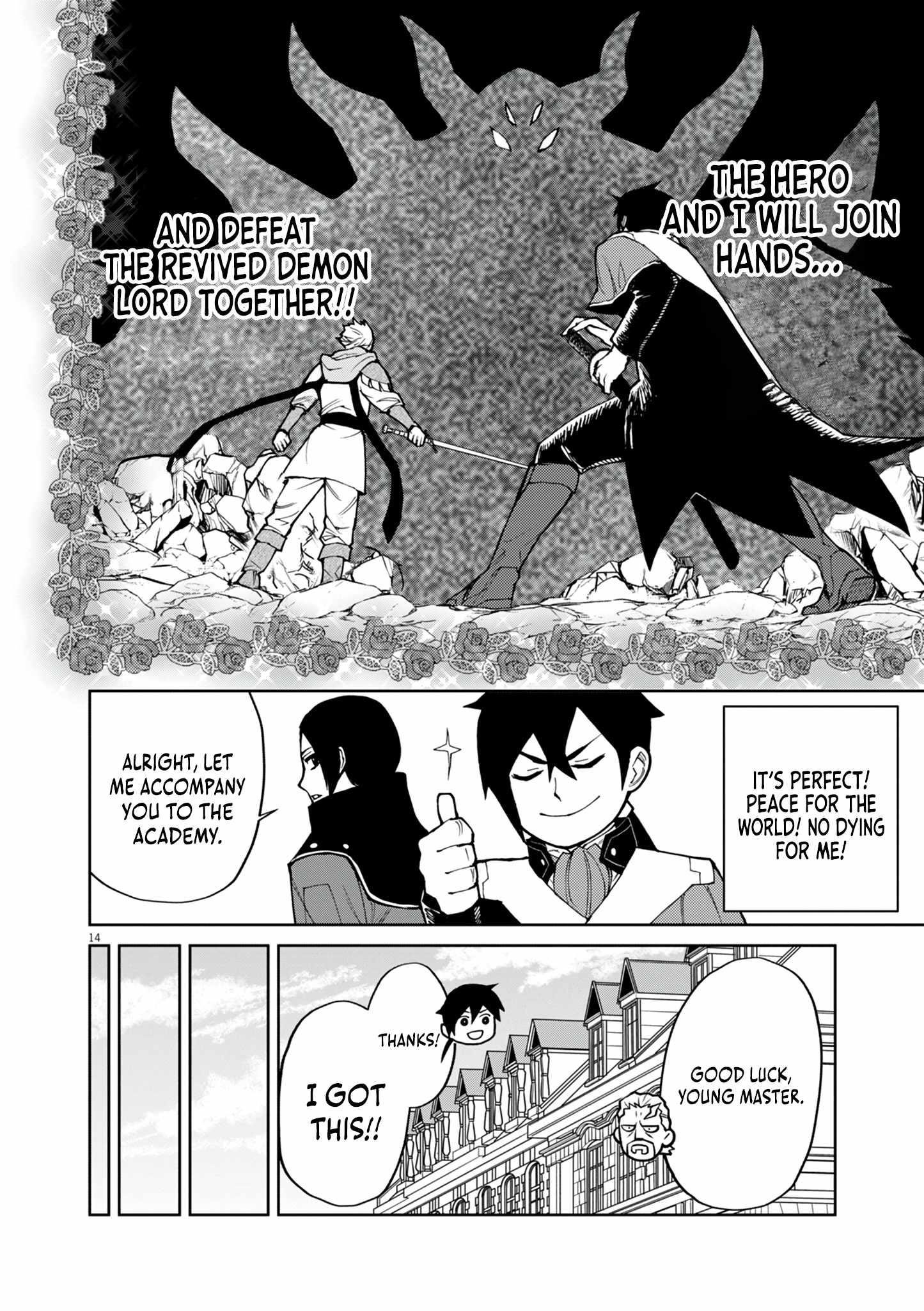 I Was Reincarnated as an Evil Noble in a Game and Became Unparalleled With My Overpowered Muscles Chapter 21 - Page 13 in English