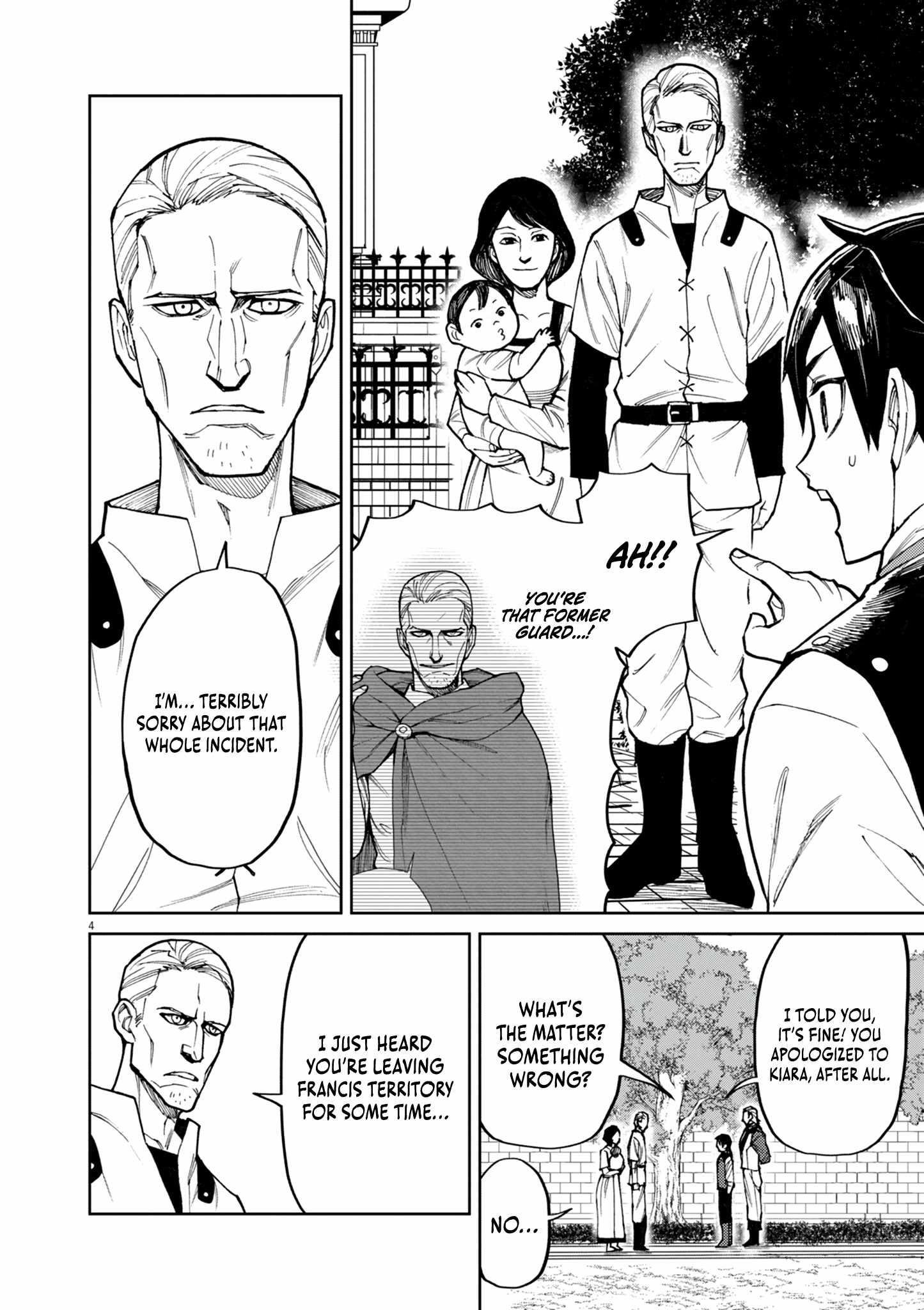 I Was Reincarnated as an Evil Noble in a Game and Became Unparalleled With My Overpowered Muscles Chapter 21 - Page 4 in English