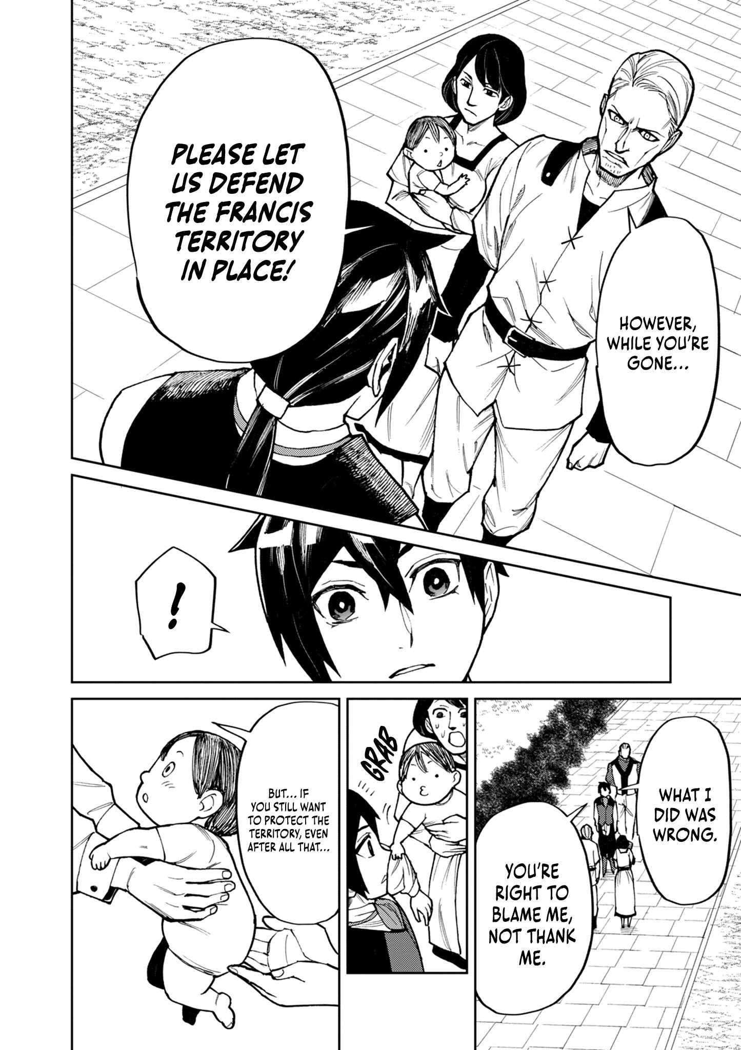 I Was Reincarnated as an Evil Noble in a Game and Became Unparalleled With My Overpowered Muscles Chapter 21 - Page 6 in English