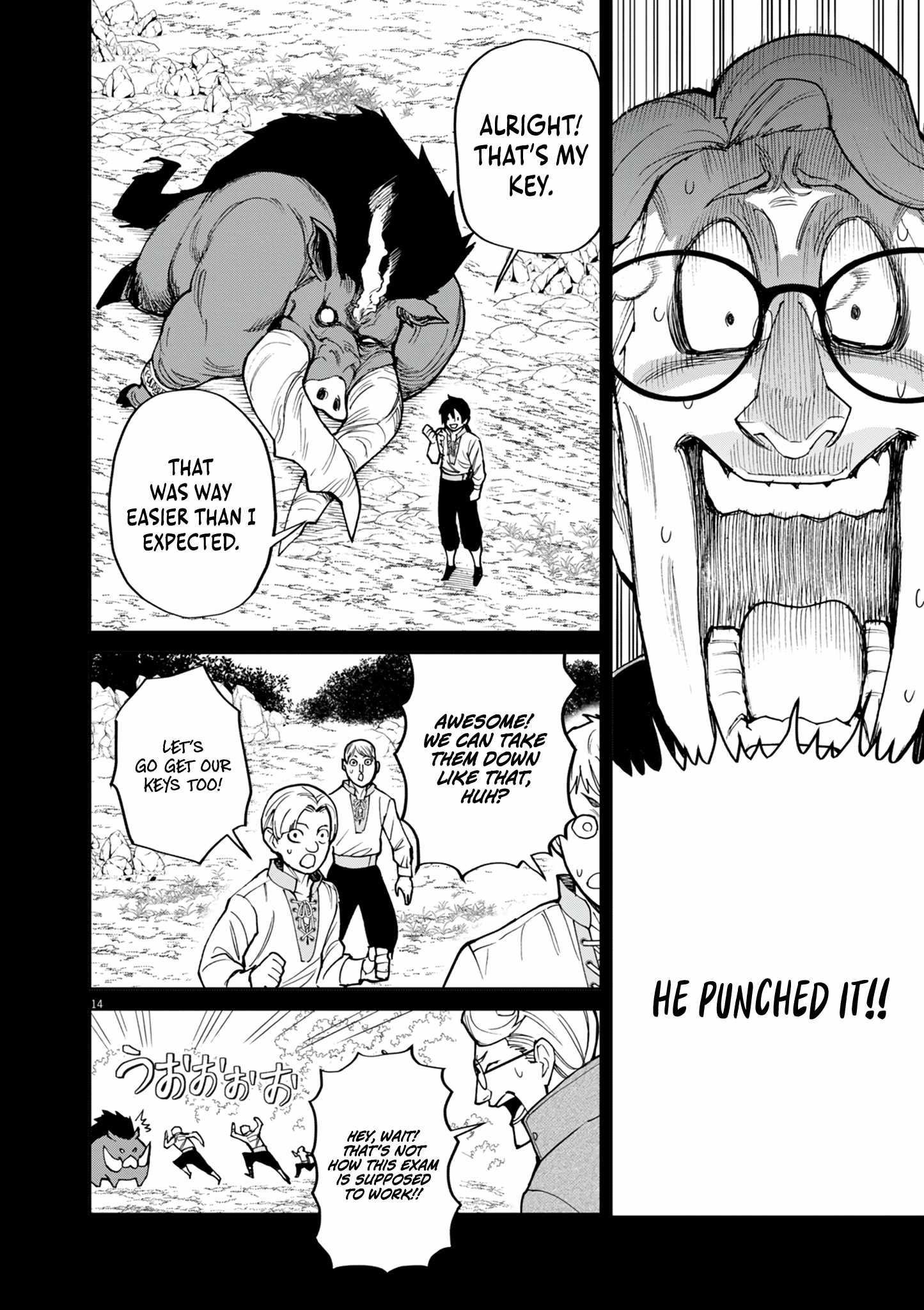 I Was Reincarnated as an Evil Noble in a Game and Became Unparalleled With My Overpowered Muscles Chapter 22 - Page 13 in English
