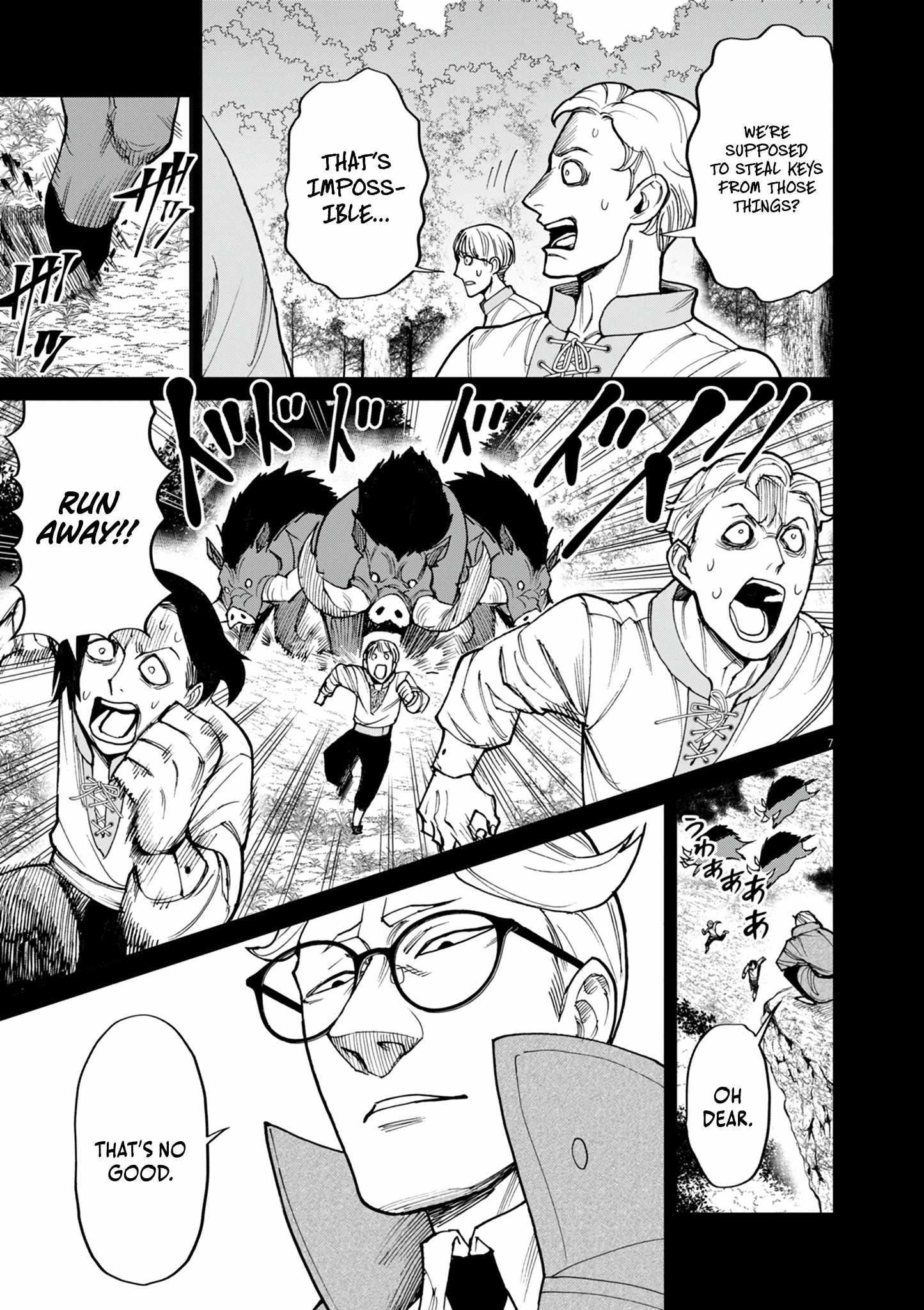 I Was Reincarnated as an Evil Noble in a Game and Became Unparalleled With My Overpowered Muscles Chapter 22 - Page 7 in English