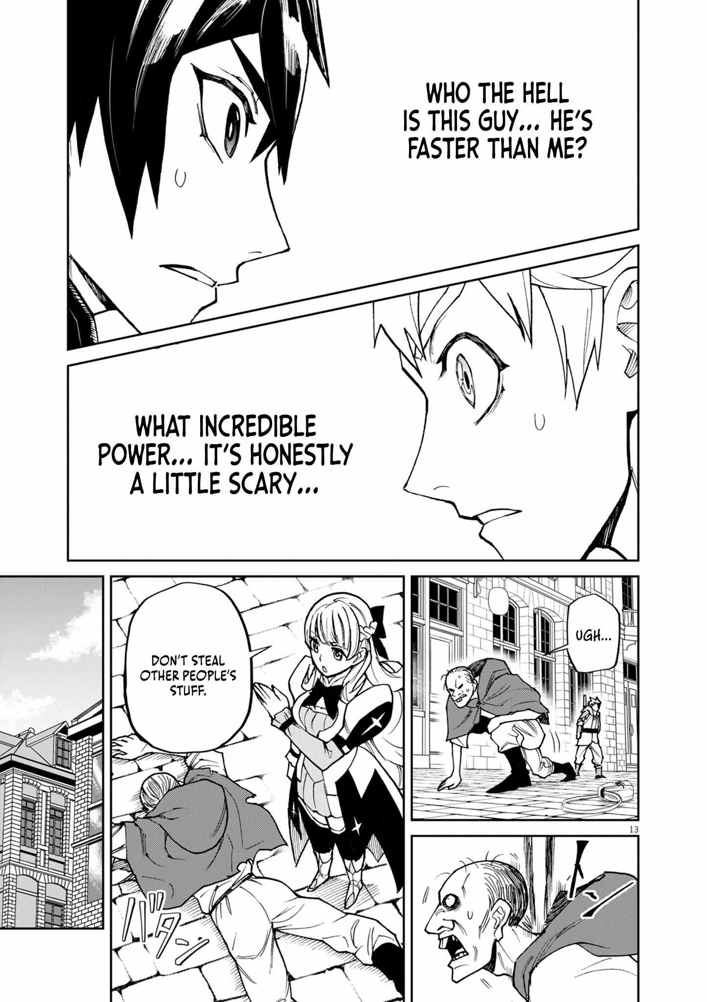 I Was Reincarnated as an Evil Noble in a Game and Became Unparalleled With My Overpowered Muscles Chapter 23 - Page 12 in English