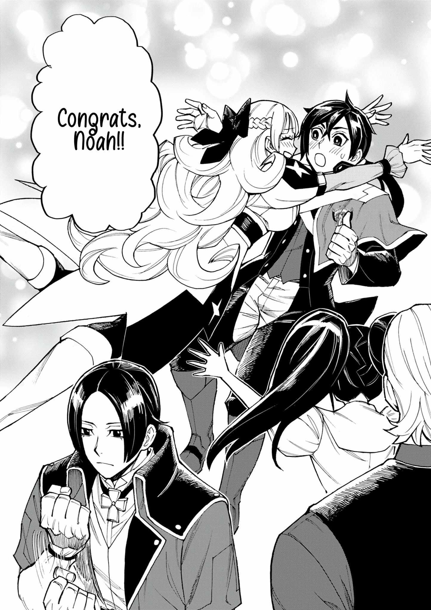 I Was Reincarnated as an Evil Noble in a Game and Became Unparalleled With My Overpowered Muscles Chapter 23 - Page 4 in English