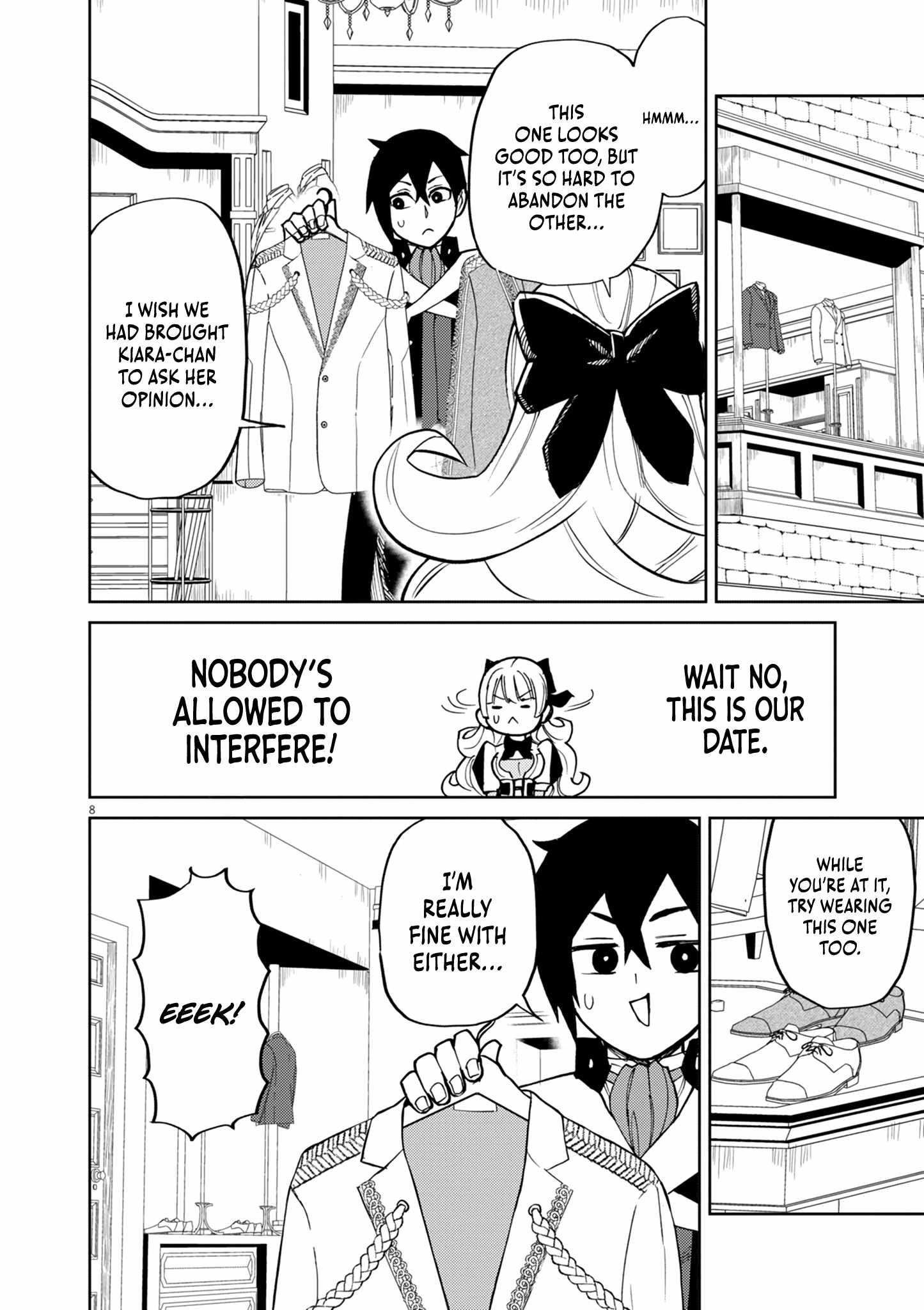 I Was Reincarnated as an Evil Noble in a Game and Became Unparalleled With My Overpowered Muscles Chapter 23 - Page 8 in English