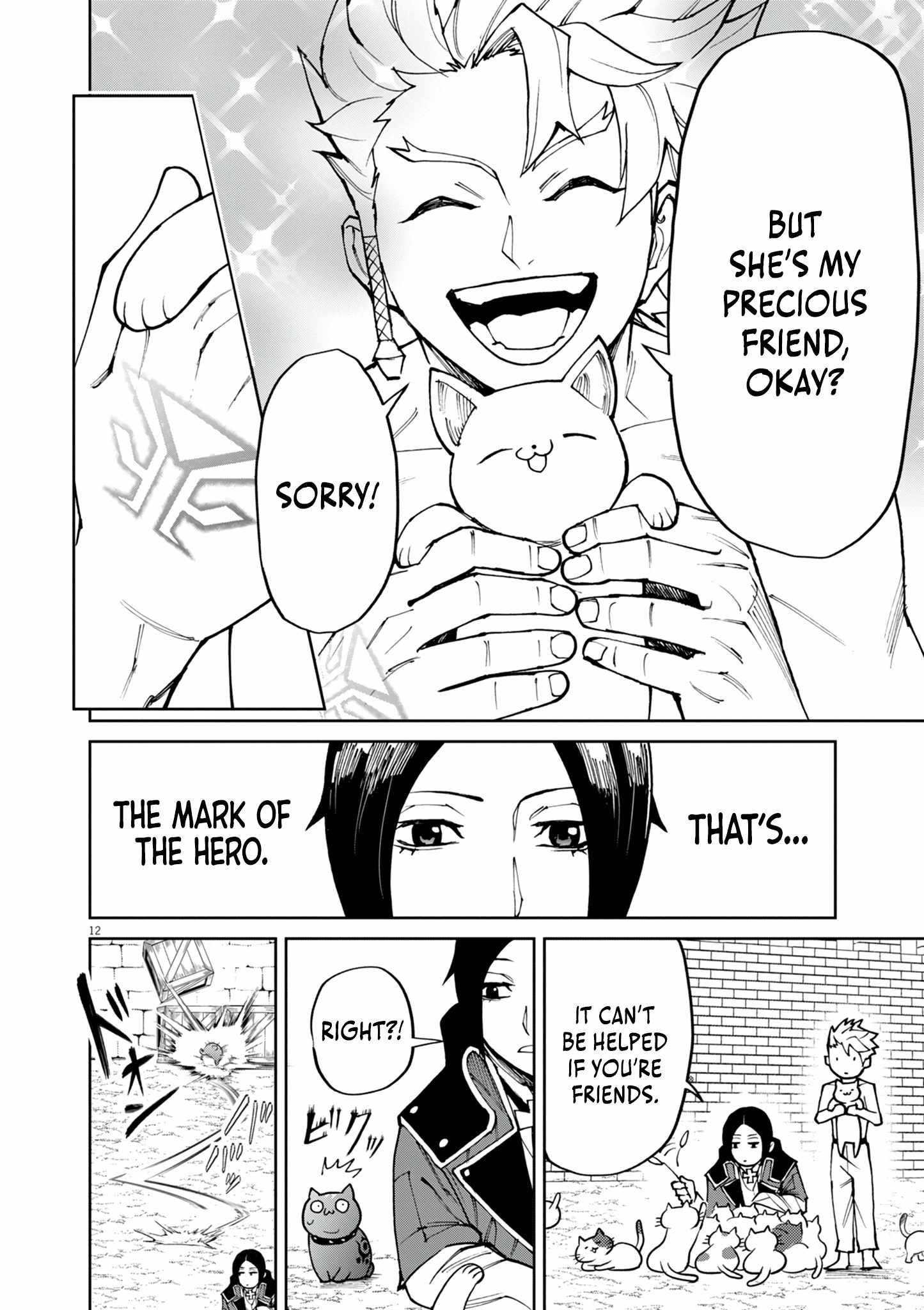 I Was Reincarnated as an Evil Noble in a Game and Became Unparalleled With My Overpowered Muscles Chapter 24 - Page 12 in English